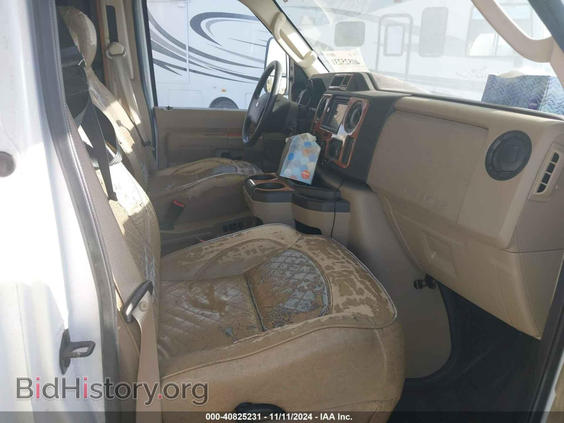 2017 FORD E-450 CUTAWAY - VIN: 1FDXE4FSXGDC44804 - Фото 5