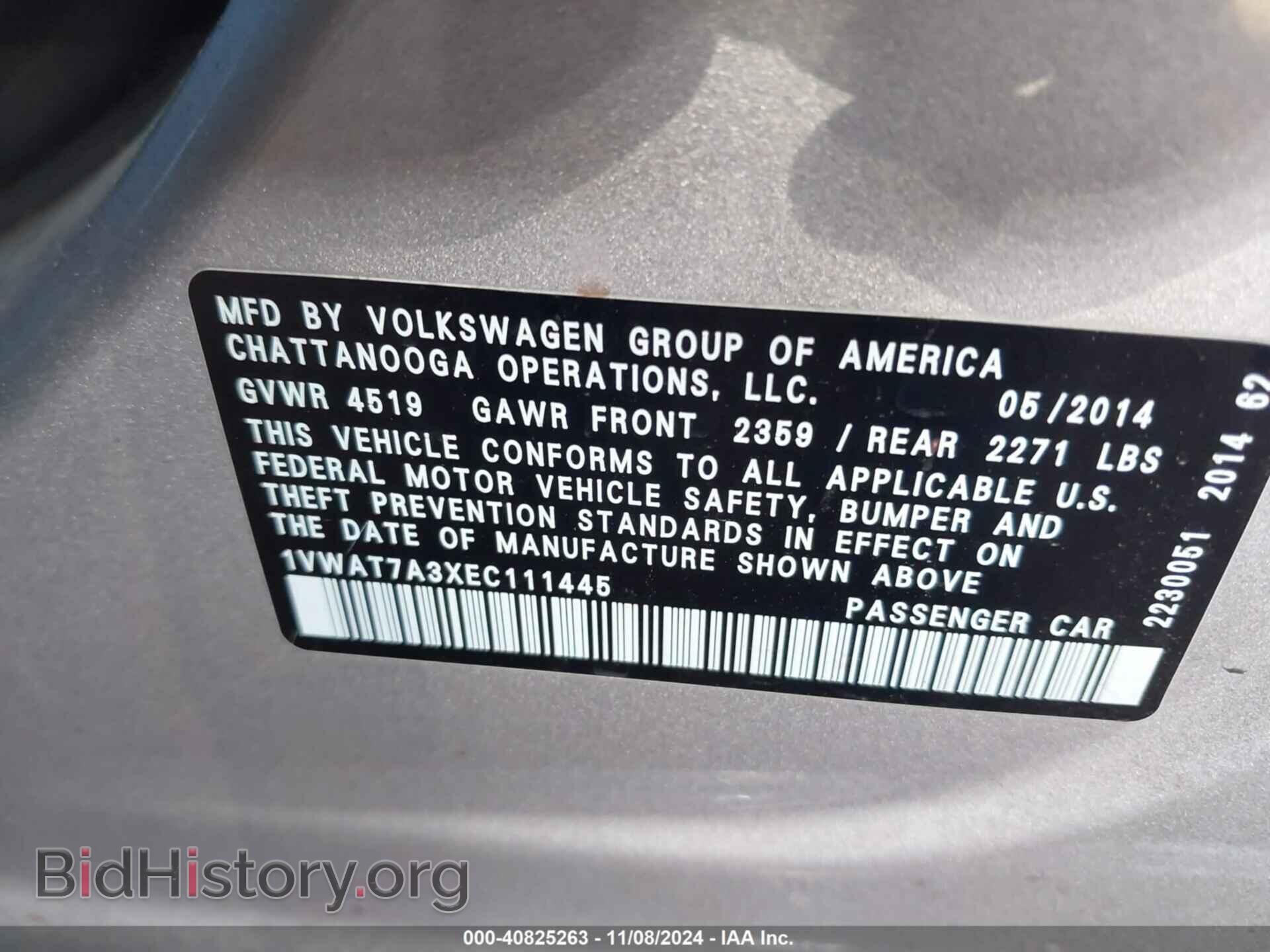 2014 VOLKSWAGEN PASSAT - VIN: 1VWAT7A3XEC111445 - Фото 9