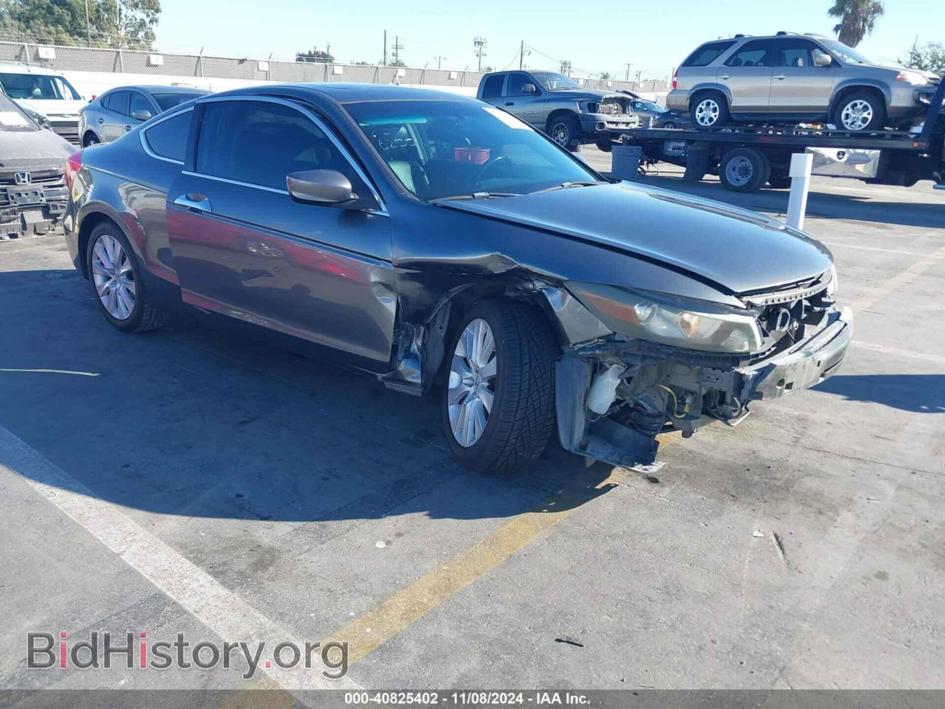 Photo 1HGCS2B84BA005755 - HONDA ACCORD 2011