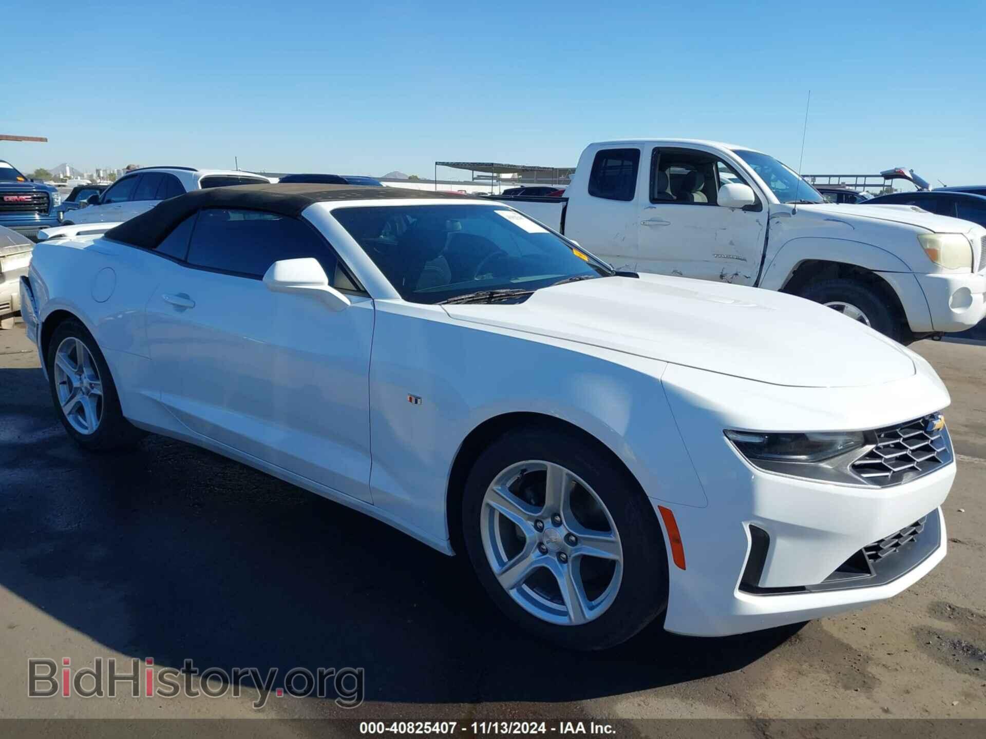 Фотография 1G1FB3DS4K0137827 - CHEVROLET CAMARO 2019