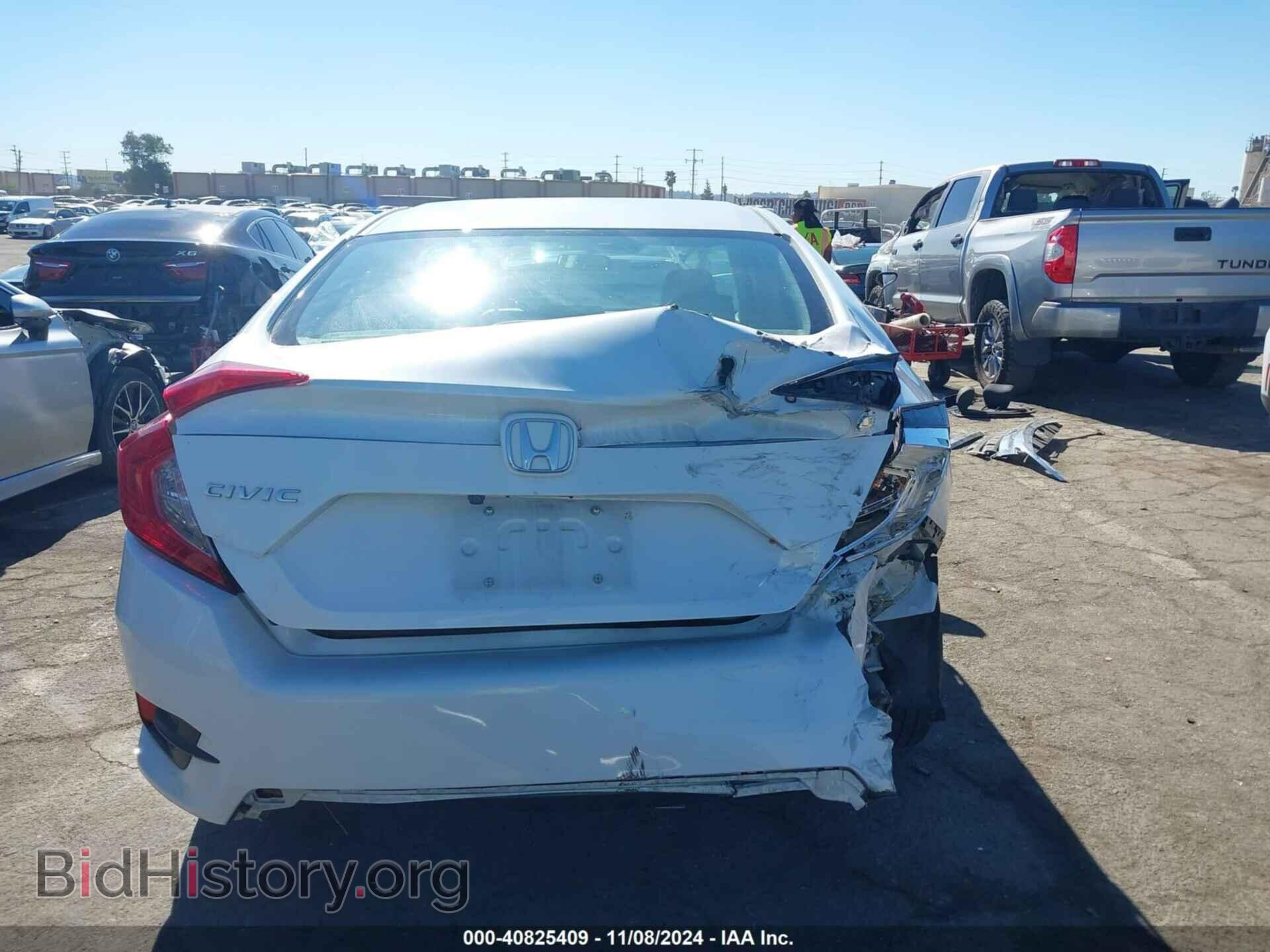 2019 HONDA CIVIC - VIN: 2HGFC2F63KH539043 - Фото 17