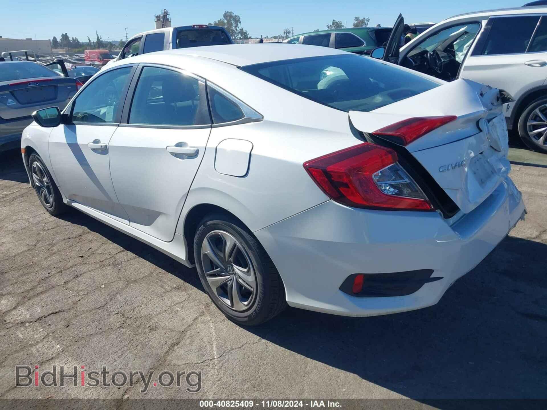 2019 HONDA CIVIC - VIN: 2HGFC2F63KH539043 - Фото 3