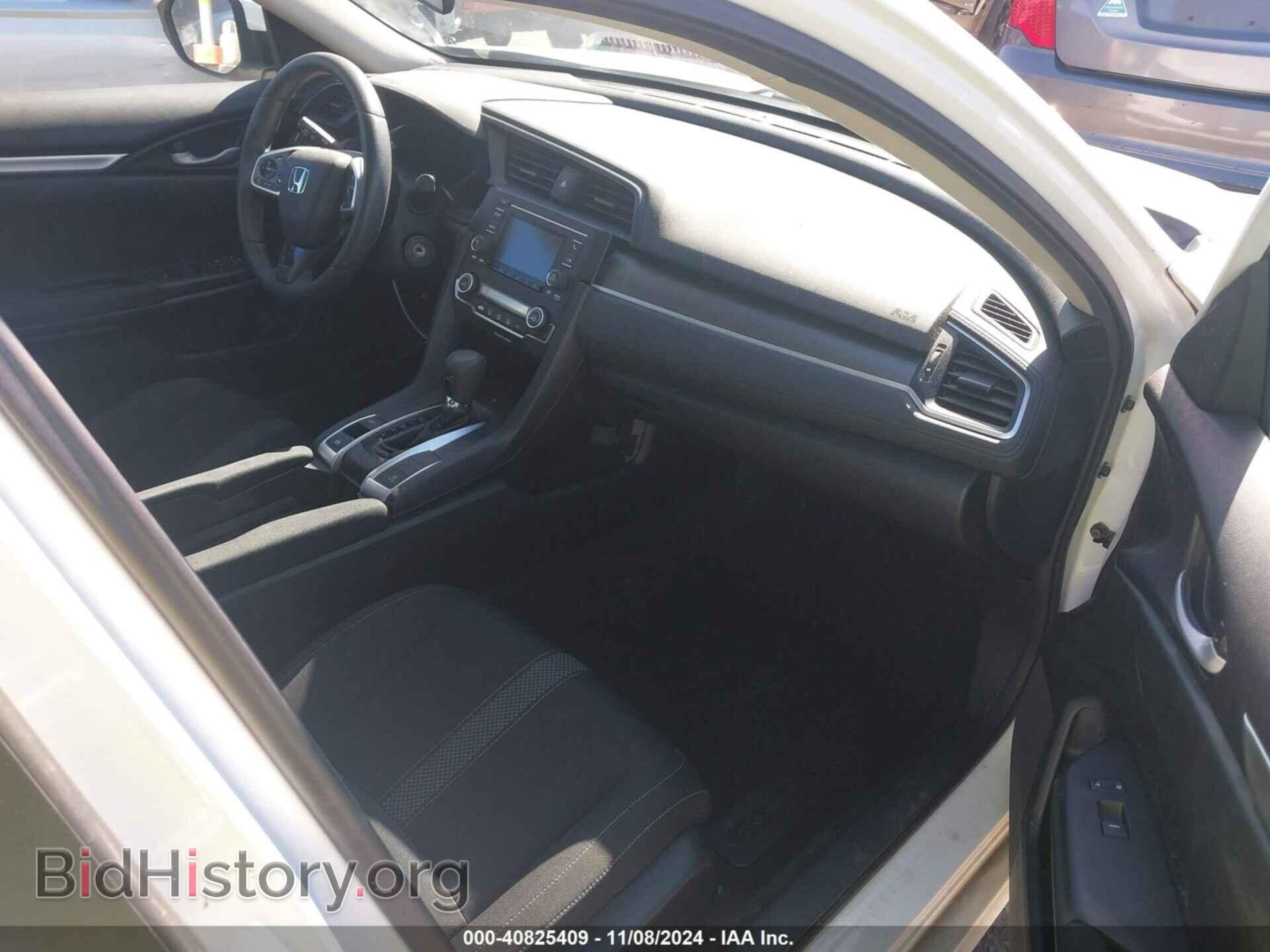 2019 HONDA CIVIC - VIN: 2HGFC2F63KH539043 - Фото 5