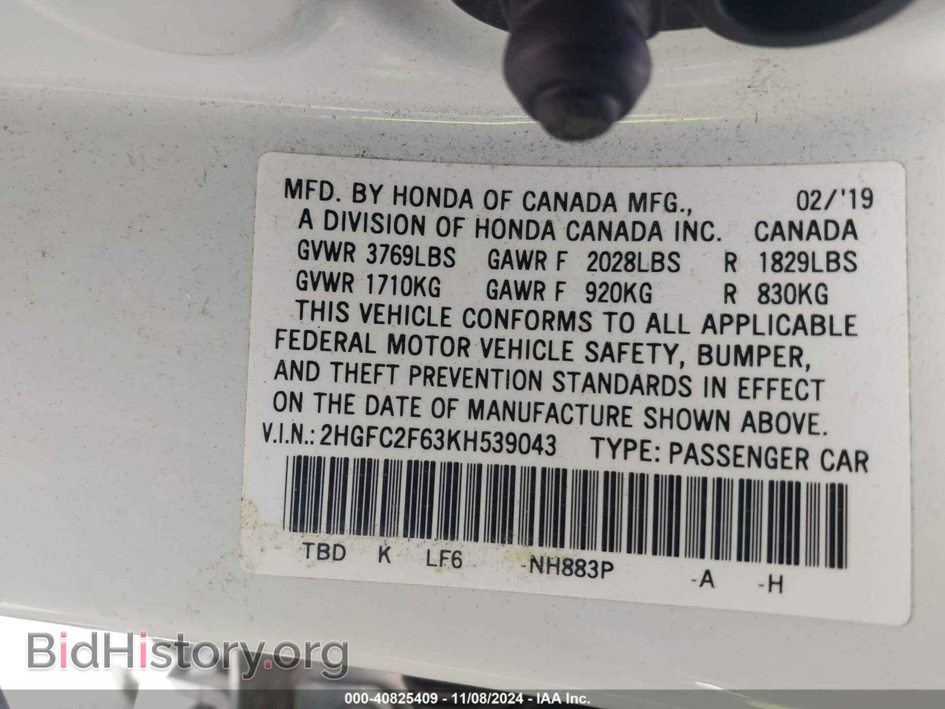 2019 HONDA CIVIC - VIN: 2HGFC2F63KH539043 - Фото 9