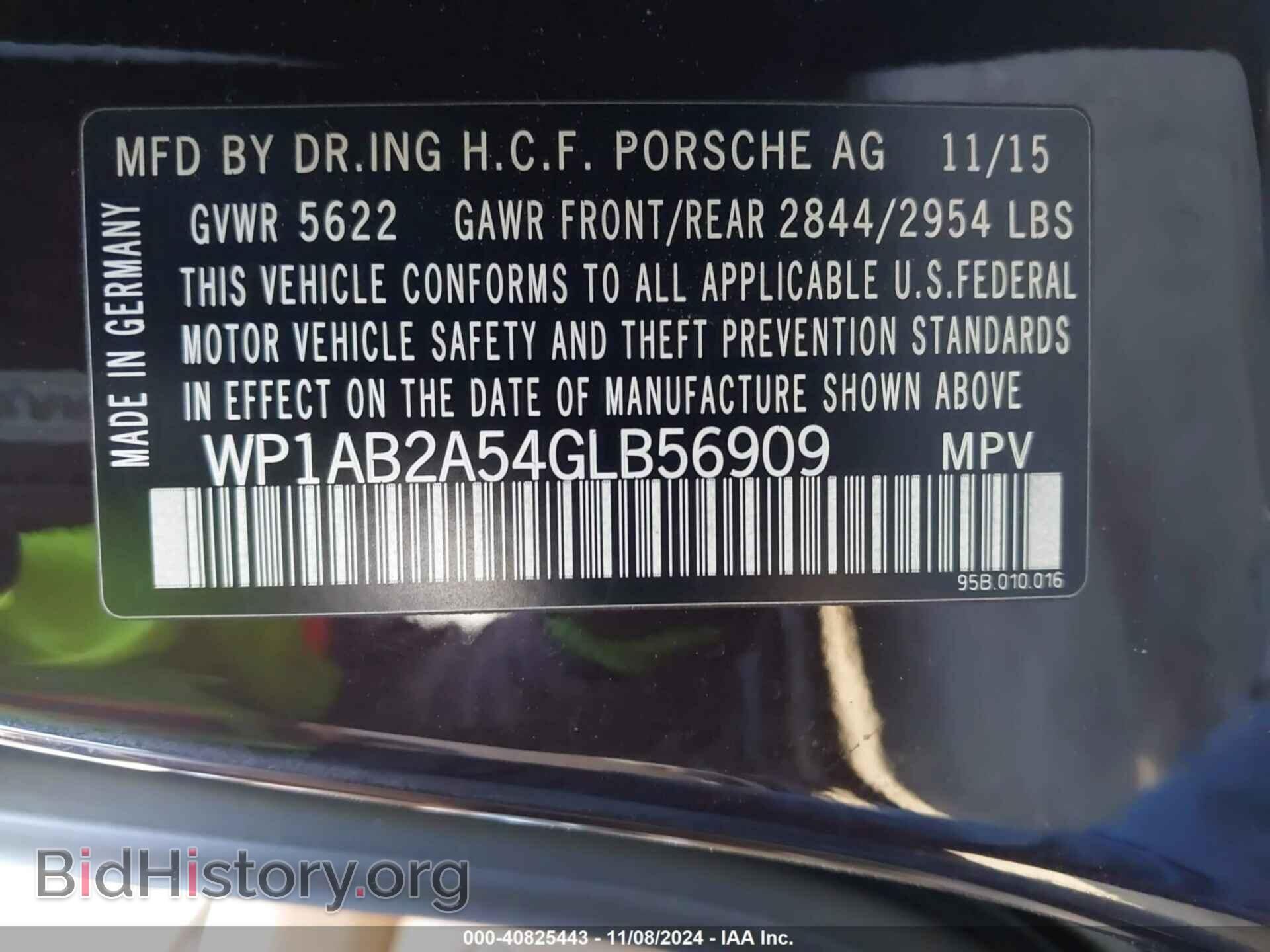 2016 PORSCHE MACAN - VIN: WP1AB2A54GLB56909 - Фото 9