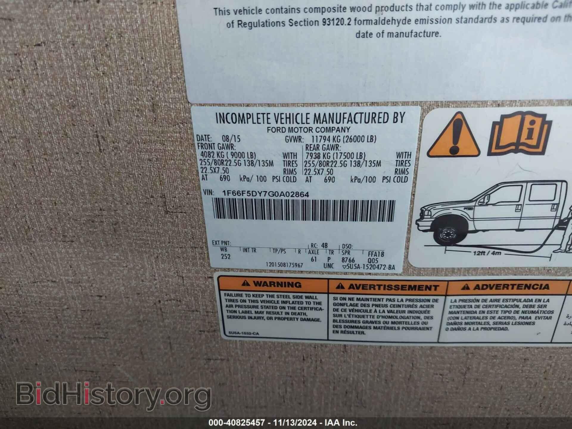 2016 FORD F53 - VIN: 1F66F5DY7G0A02864 - Фото 9