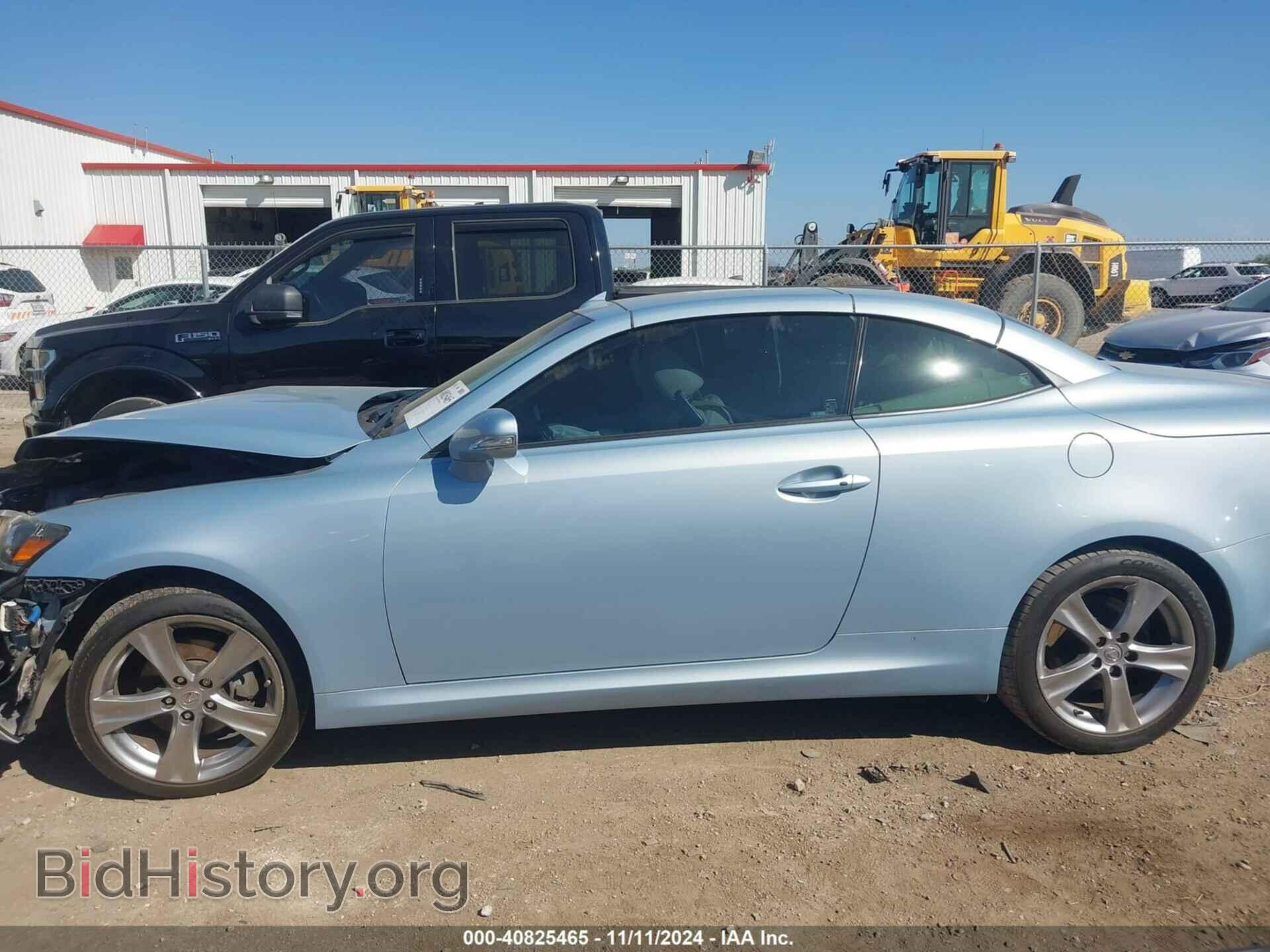 2012 LEXUS IS 250C - VIN: JTHFF2C21C2522774 - Фото 14
