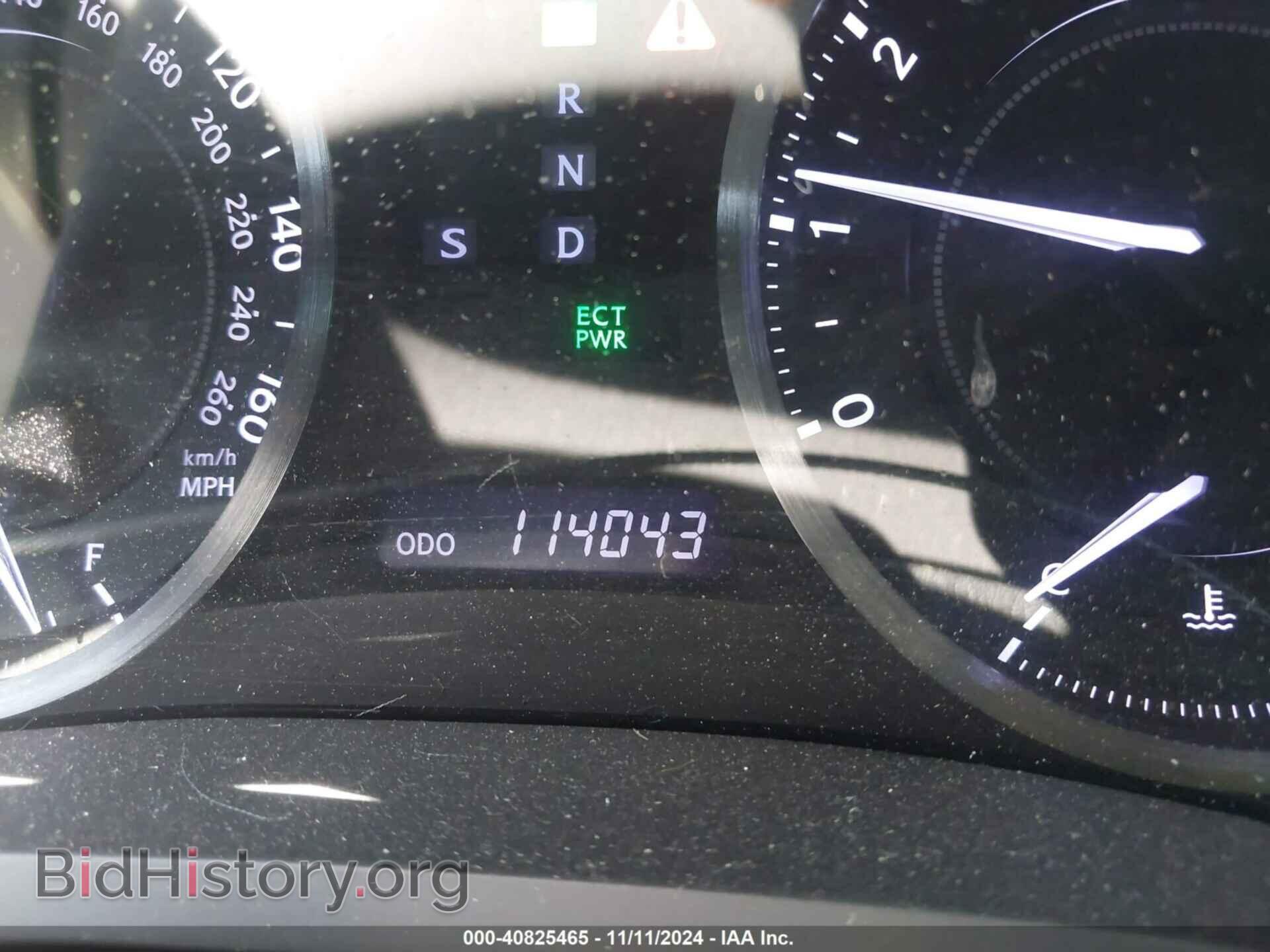 2012 LEXUS IS 250C - VIN: JTHFF2C21C2522774 - Фото 15