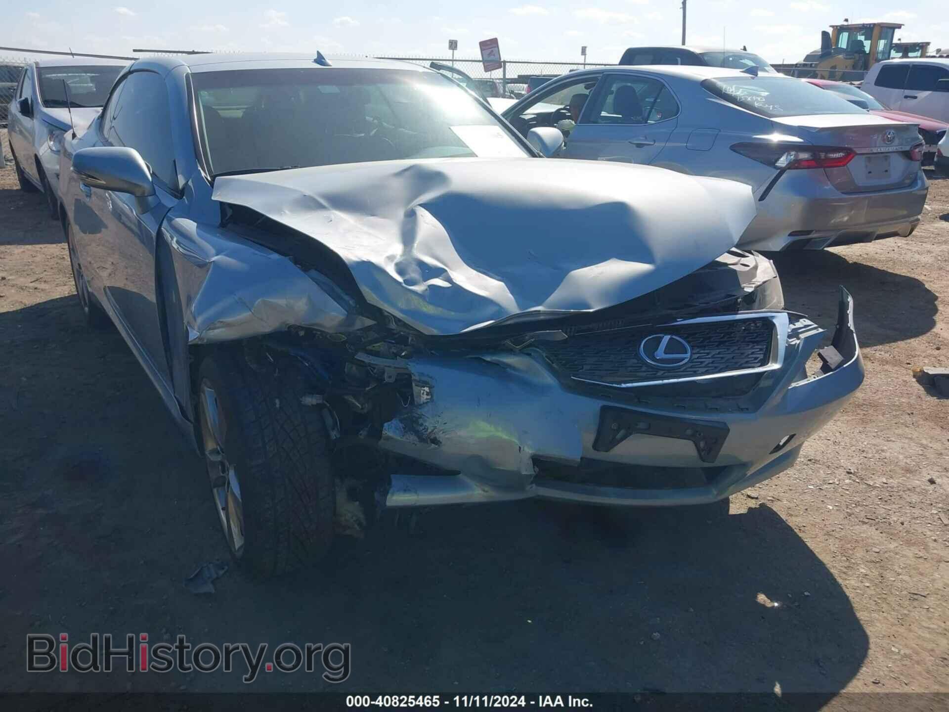2012 LEXUS IS 250C - VIN: JTHFF2C21C2522774 - Фото 6