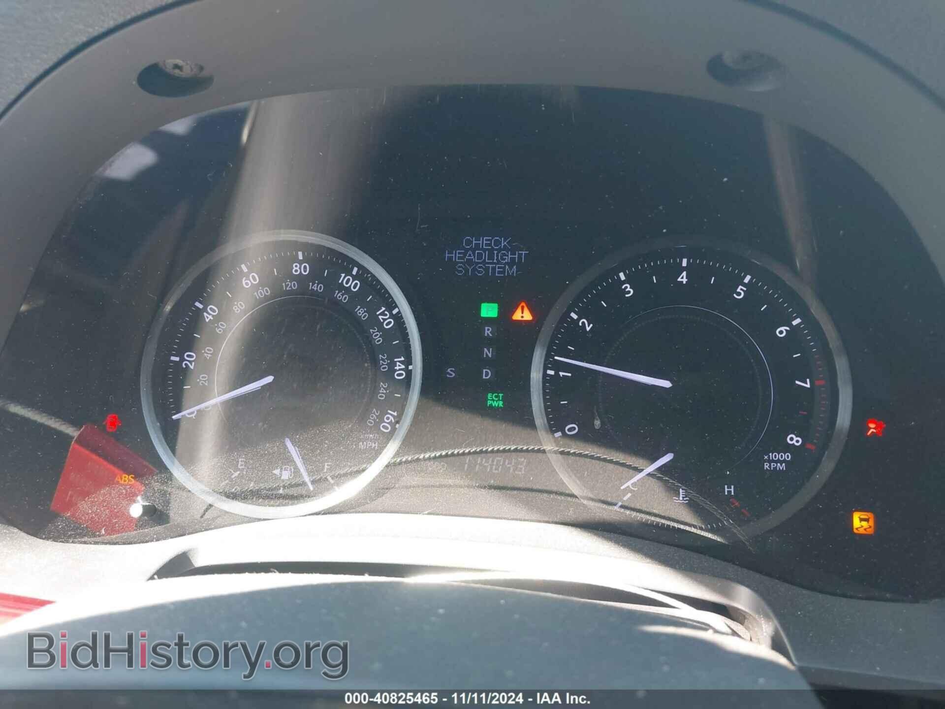 2012 LEXUS IS 250C - VIN: JTHFF2C21C2522774 - Фото 7