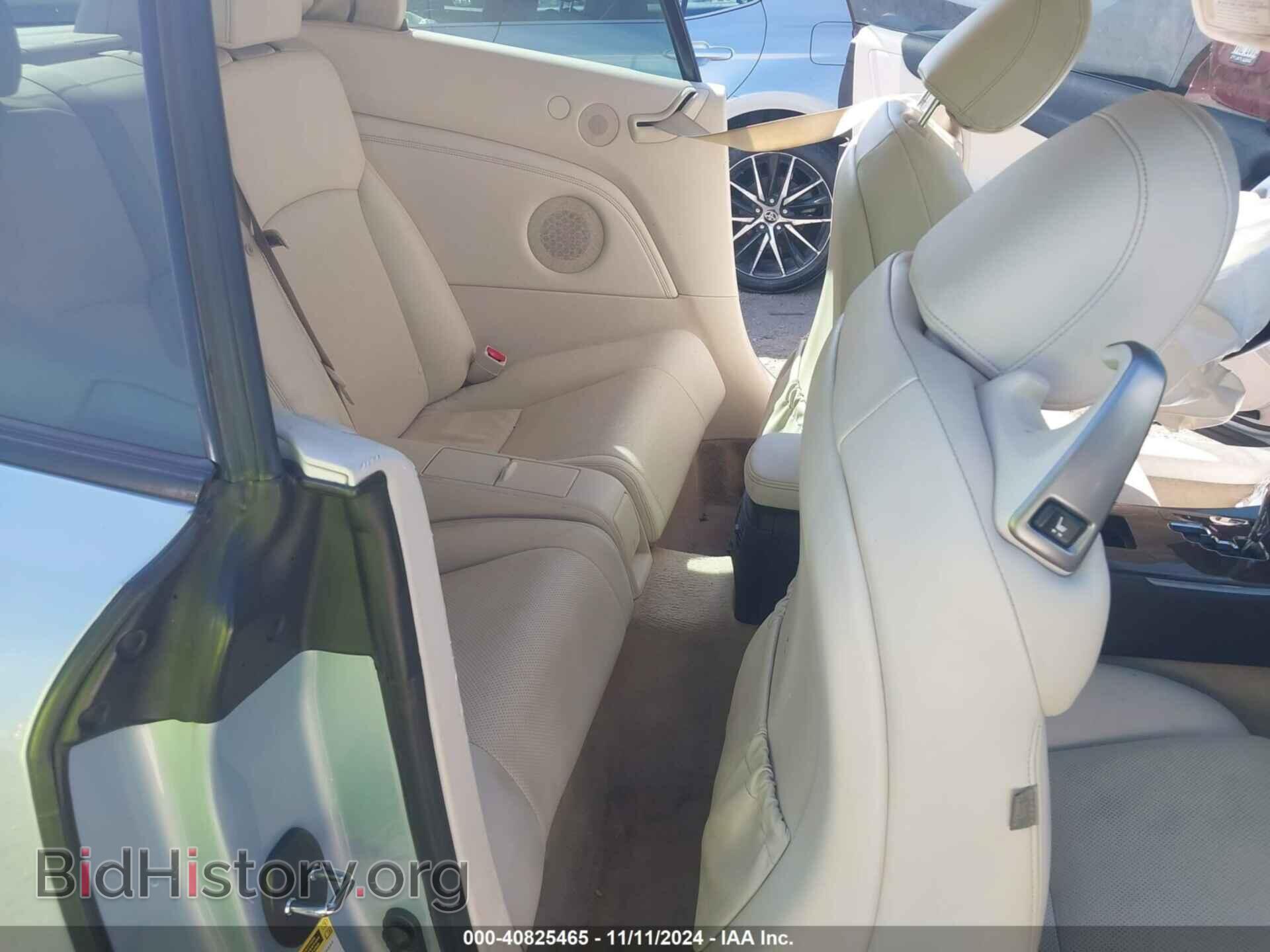 2012 LEXUS IS 250C - VIN: JTHFF2C21C2522774 - Фото 8
