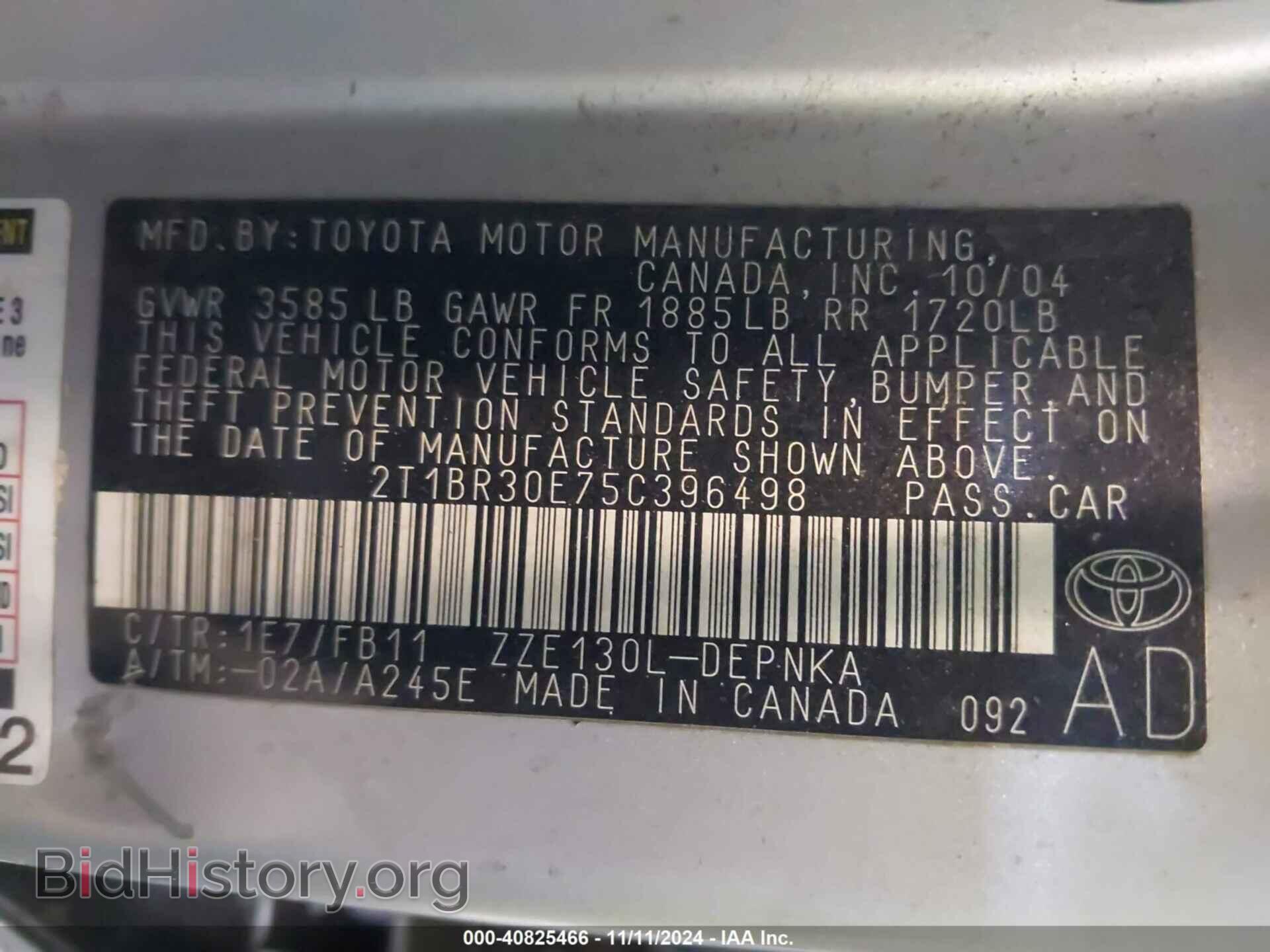 2005 TOYOTA COROLLA - VIN: 2T1BR30E75C396498 - Фото 9