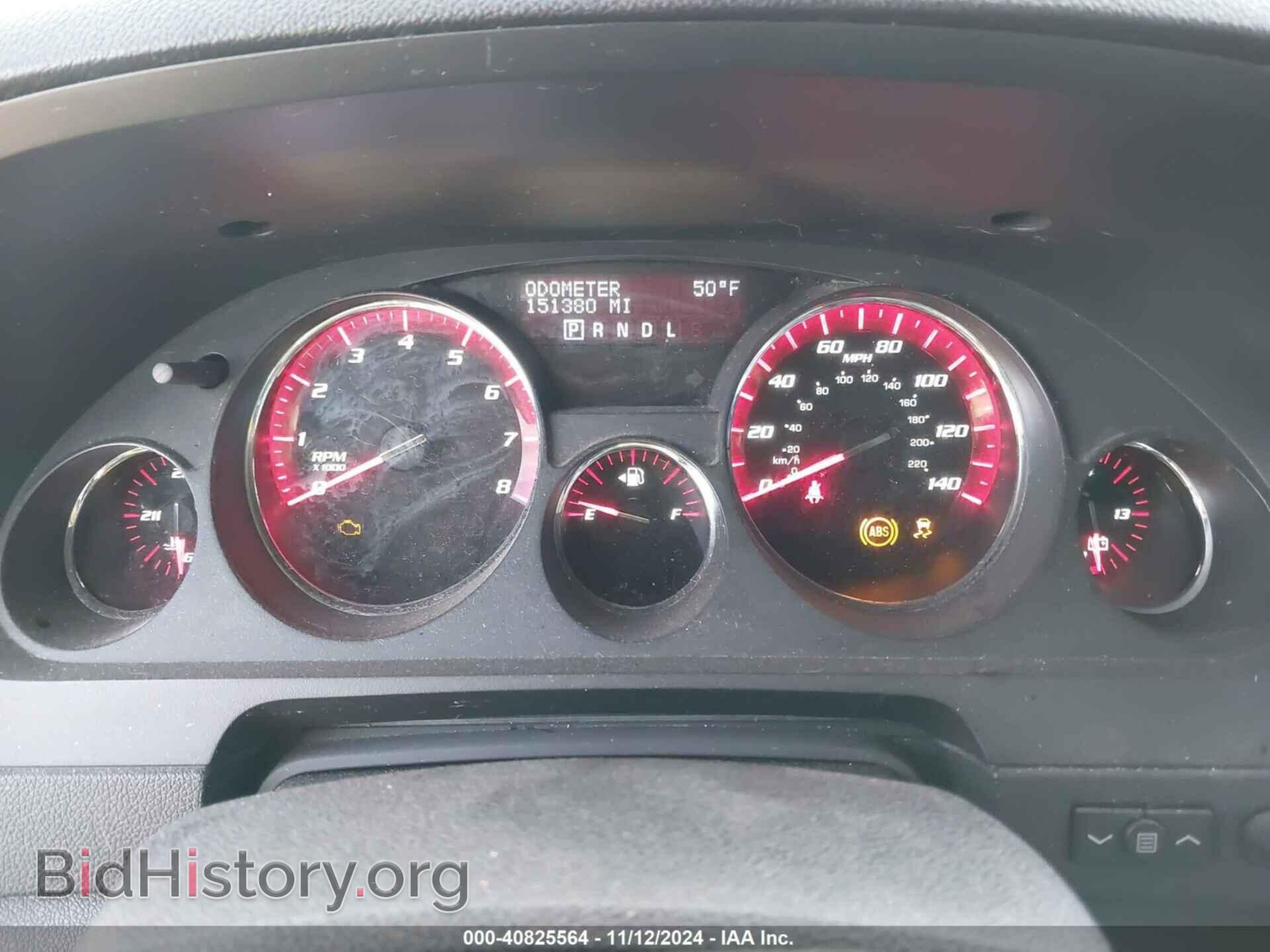 2012 GMC ACADIA - VIN: 1GKKVTED2CJ132252 - Фото 7