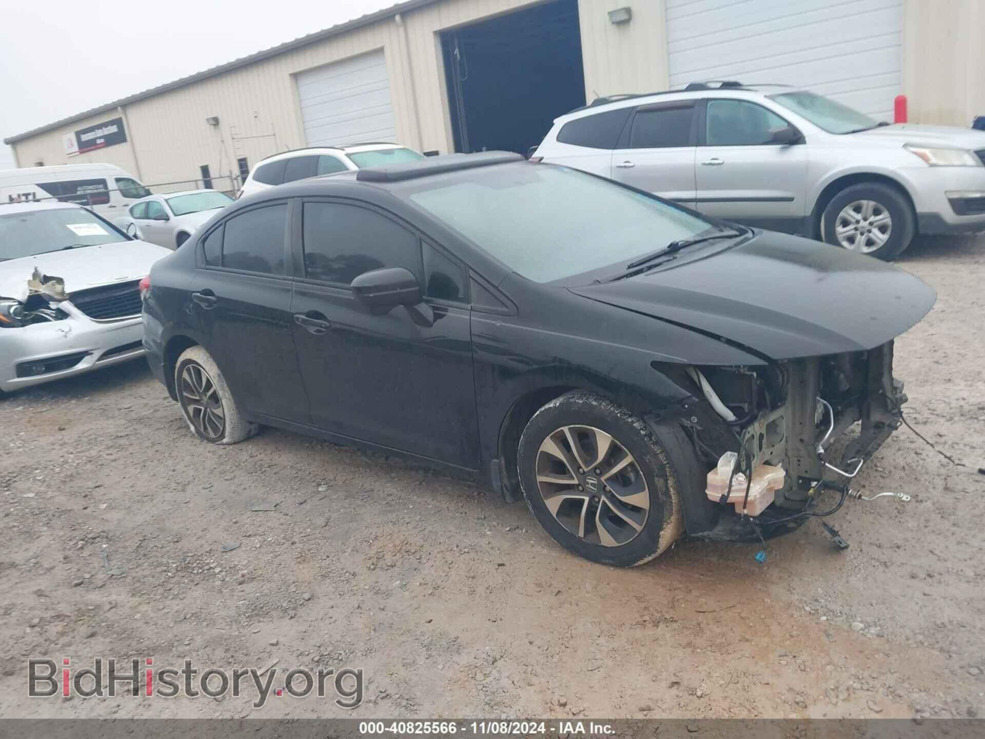 Фотография 19XFB2F84EE046524 - HONDA CIVIC 2014