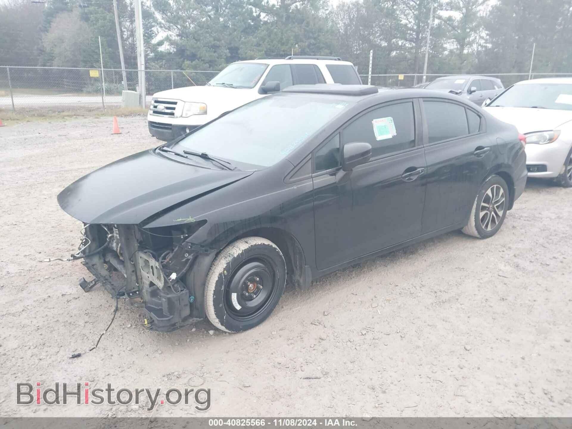 2014 HONDA CIVIC - VIN: 19XFB2F84EE046524 - Photo 2