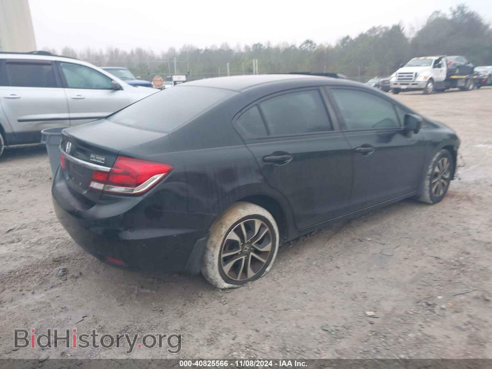 2014 HONDA CIVIC - VIN: 19XFB2F84EE046524 - Photo 4