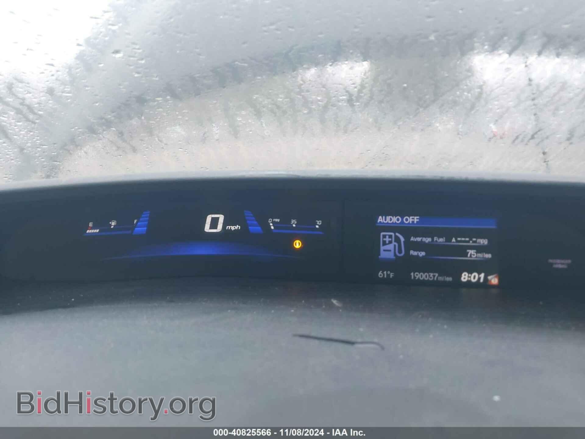 2014 HONDA CIVIC - VIN: 19XFB2F84EE046524 - Photo 7