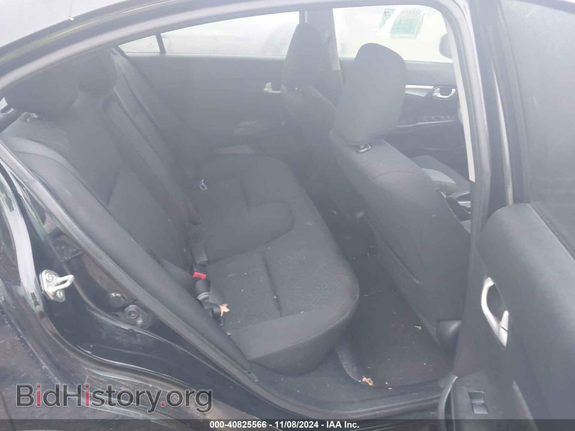 2014 HONDA CIVIC - VIN: 19XFB2F84EE046524 - Photo 8