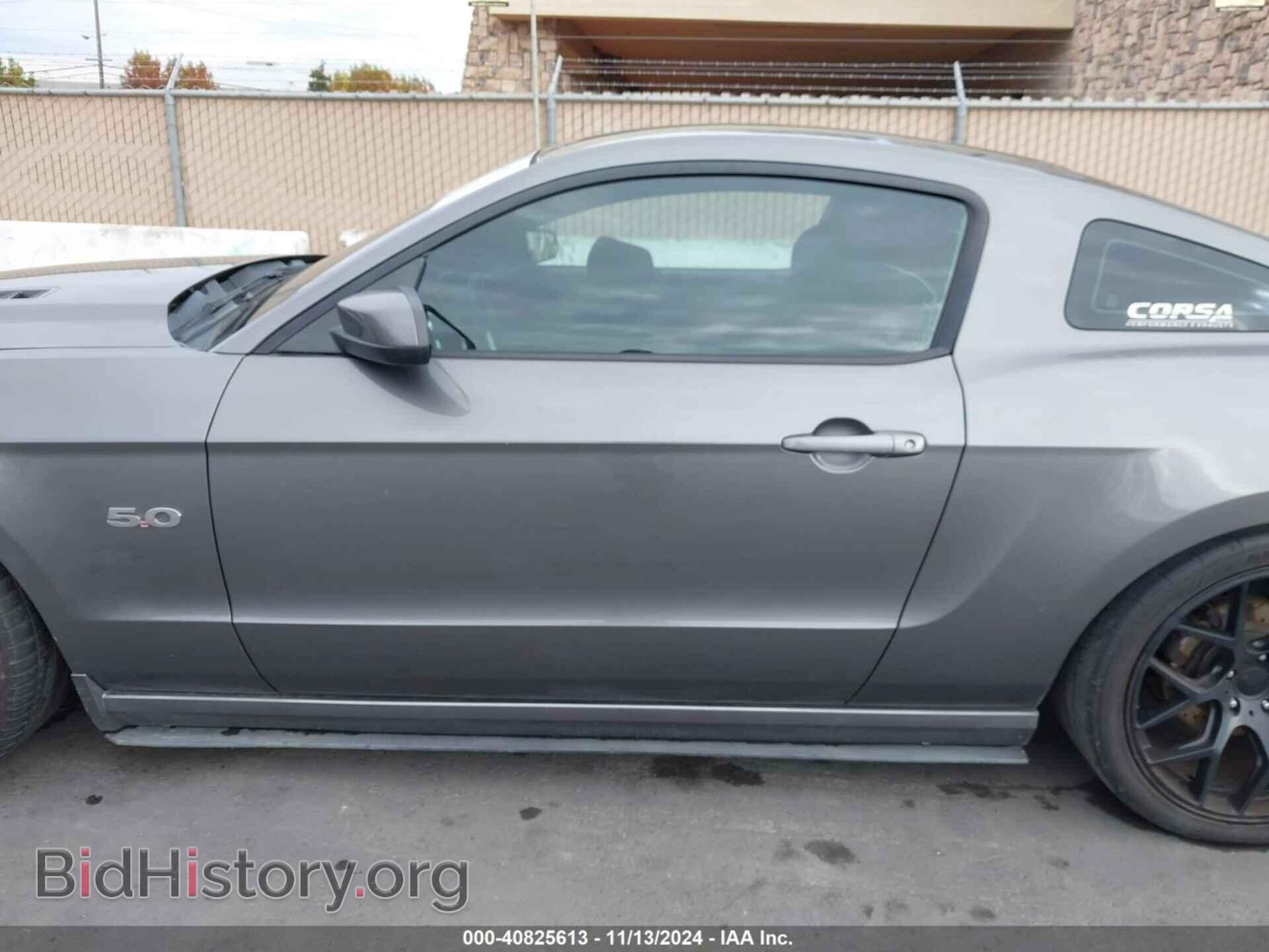 2013 FORD MUSTANG - VIN: 1ZVBP8CF5D5259771 - Фото 15