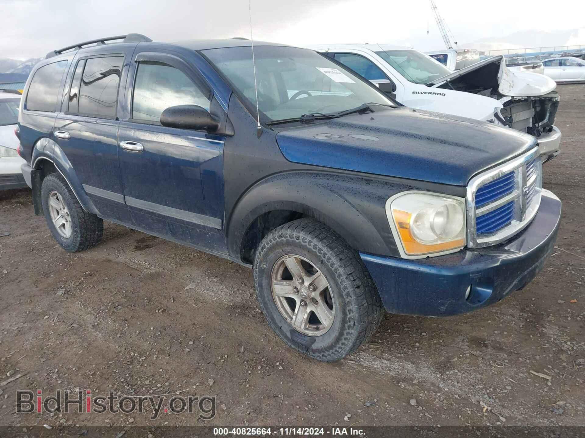 Фотография 1D4HB38NX6F120752 - DODGE DURANGO 2006