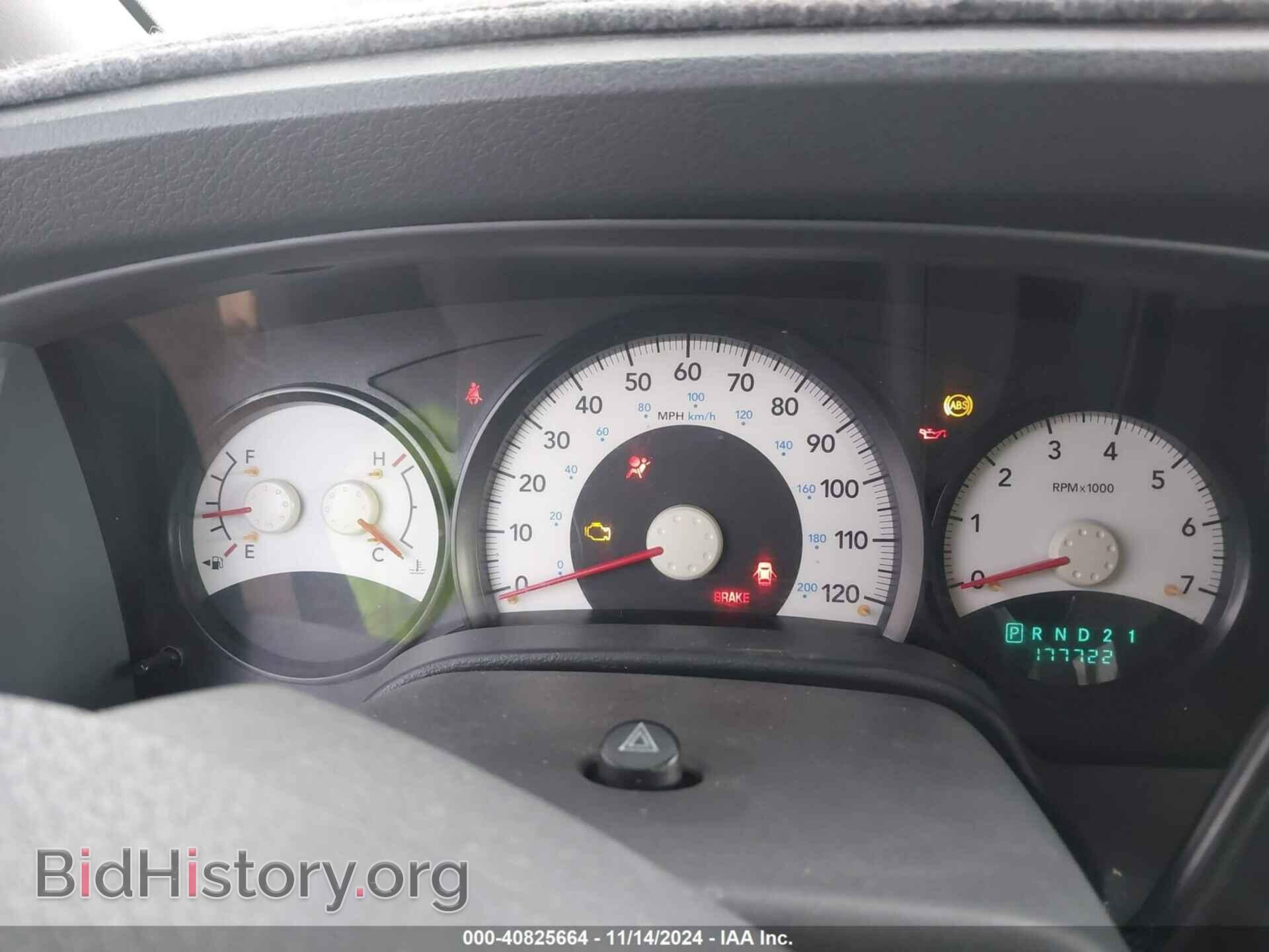 2006 DODGE DURANGO - VIN: 1D4HB38NX6F120752 - Фото 7