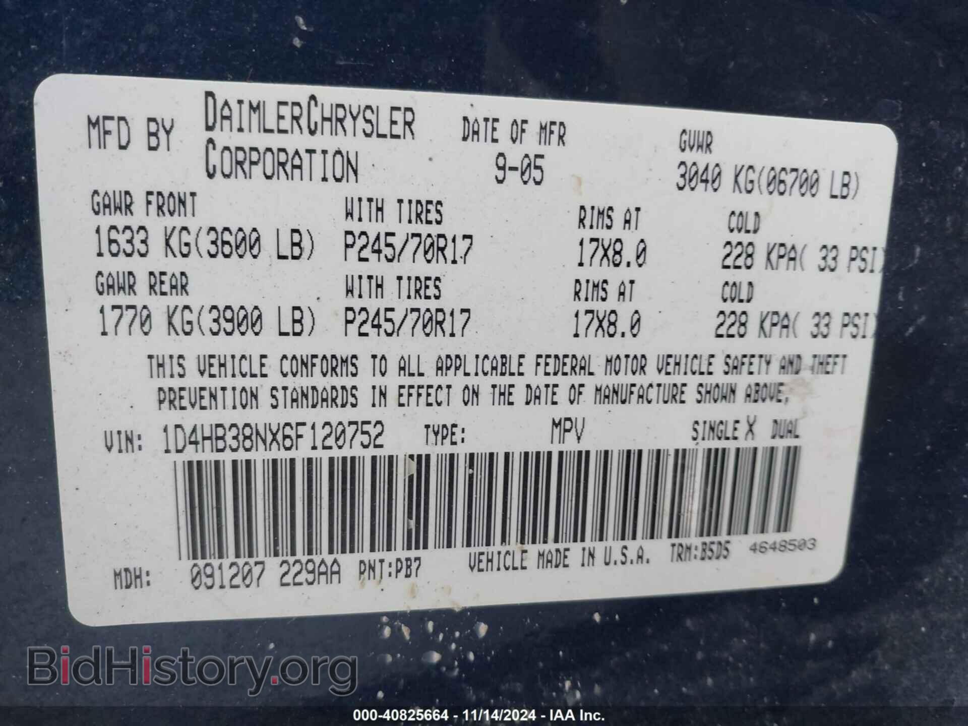 2006 DODGE DURANGO - VIN: 1D4HB38NX6F120752 - Фото 9