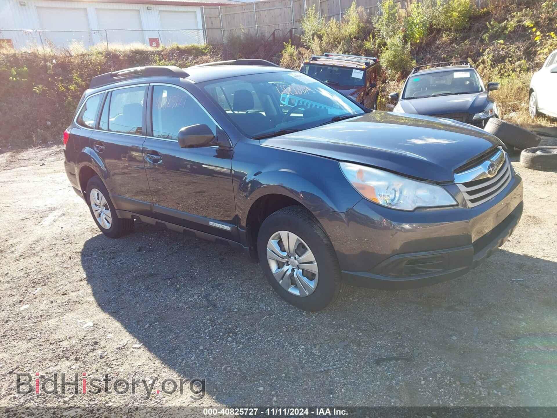 Фотография 4S4BRCAC4B3435884 - SUBARU OUTBACK 2011