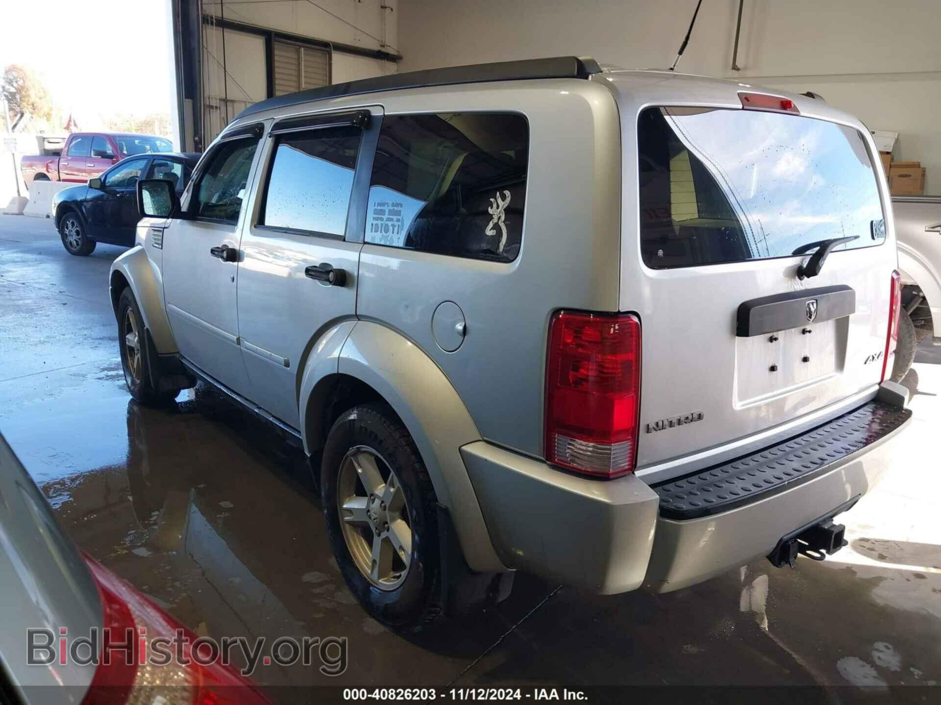2007 DODGE NITRO - VIN: 1D8GU28K97W663757 - Фото 3