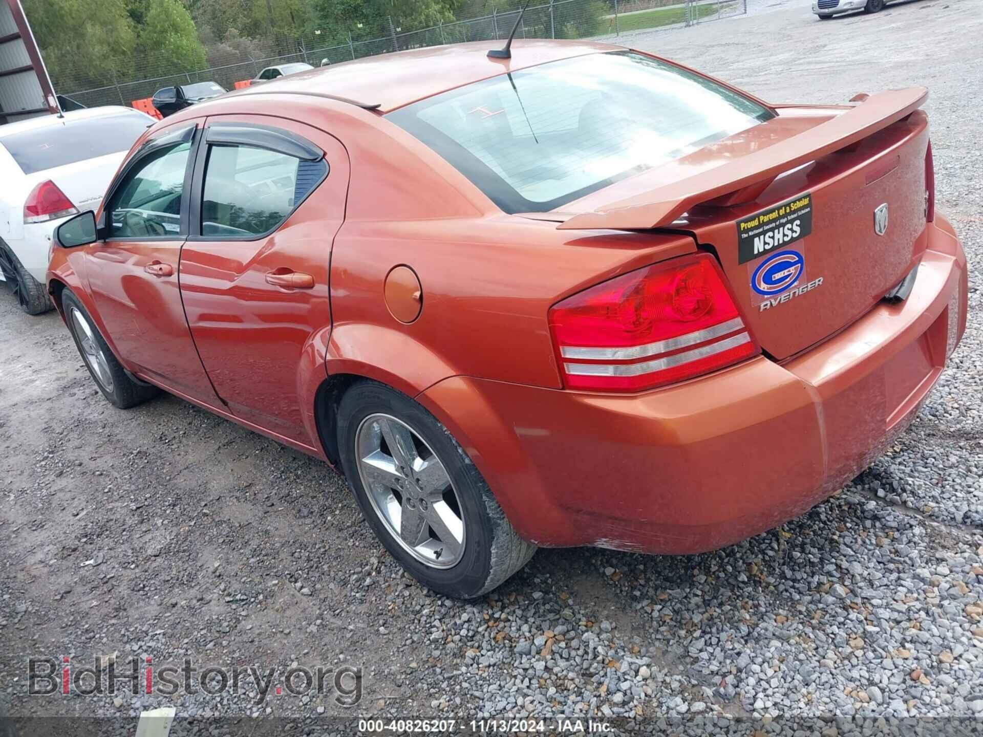 2008 DODGE AVENGER - VIN: 1B3LC56R28N220862 - Фото 3