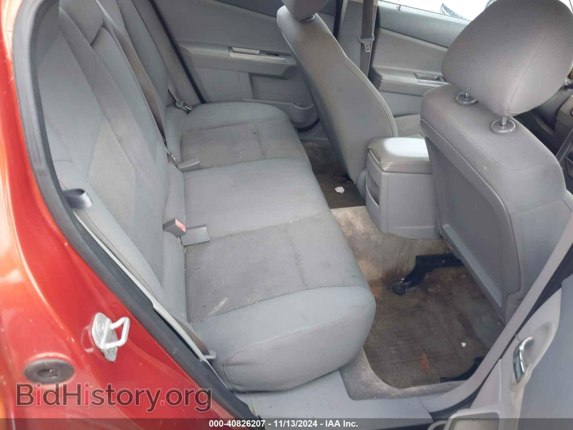 2008 DODGE AVENGER - VIN: 1B3LC56R28N220862 - Фото 8