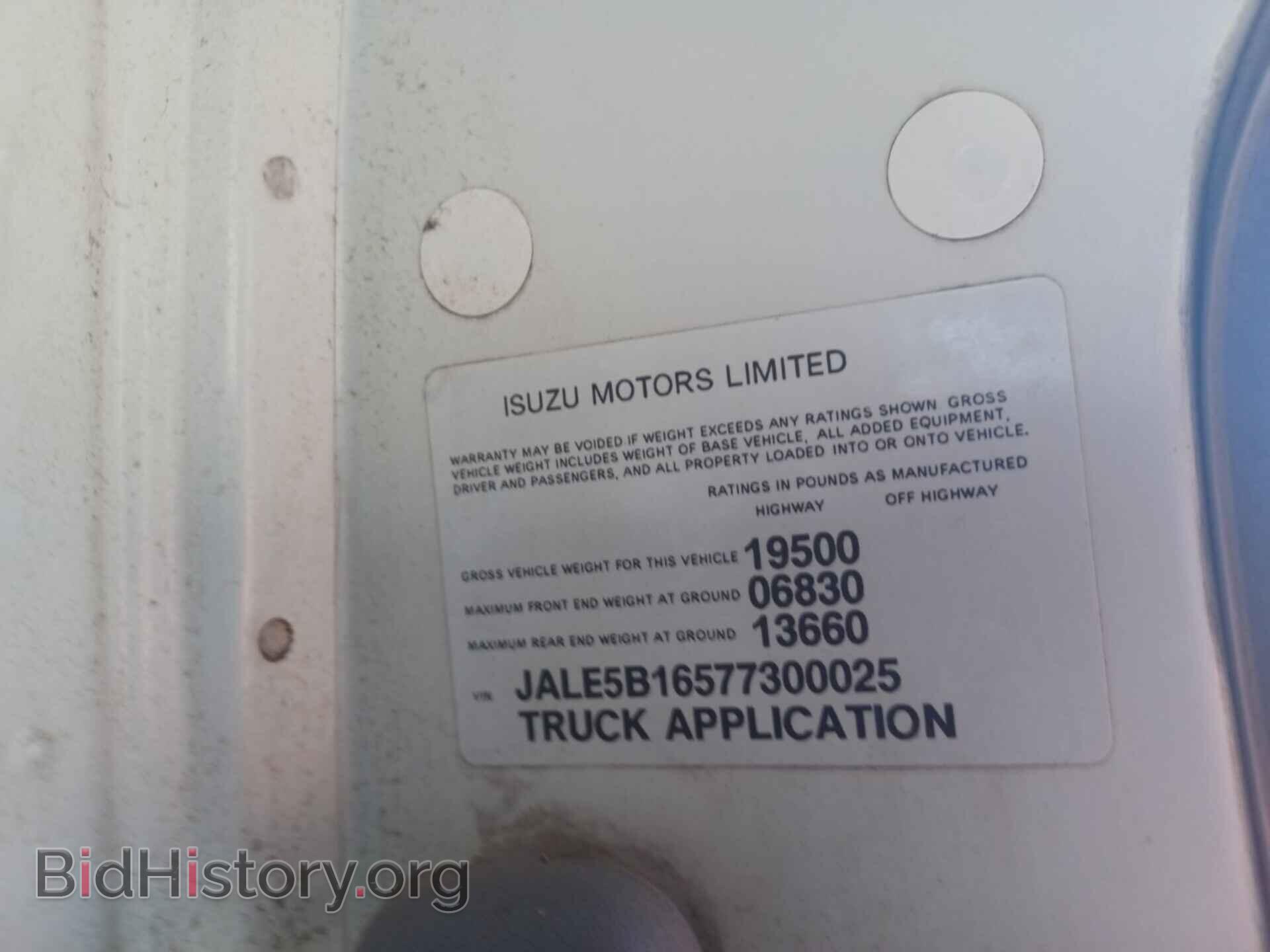 2007 ISUZU DSL - VIN: JALE5B16577300025 - Фото 3