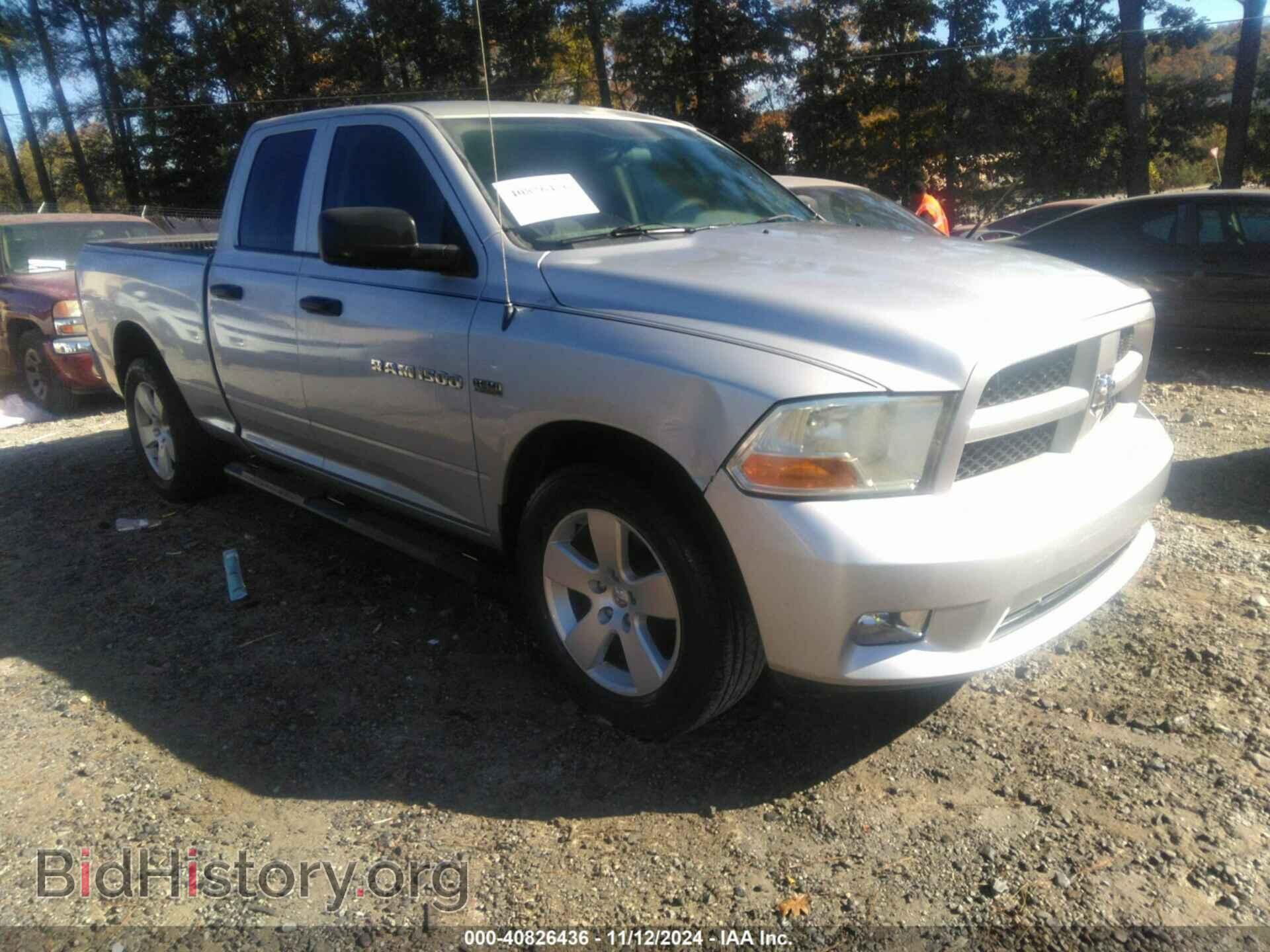 Photo 1C6RD6FT4CS133568 - RAM 1500 2012