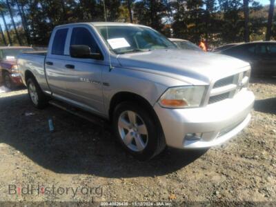 2012 RAM 1500 ST, серебристый — VIN 1C6RD6FT4CS133568, IAAI