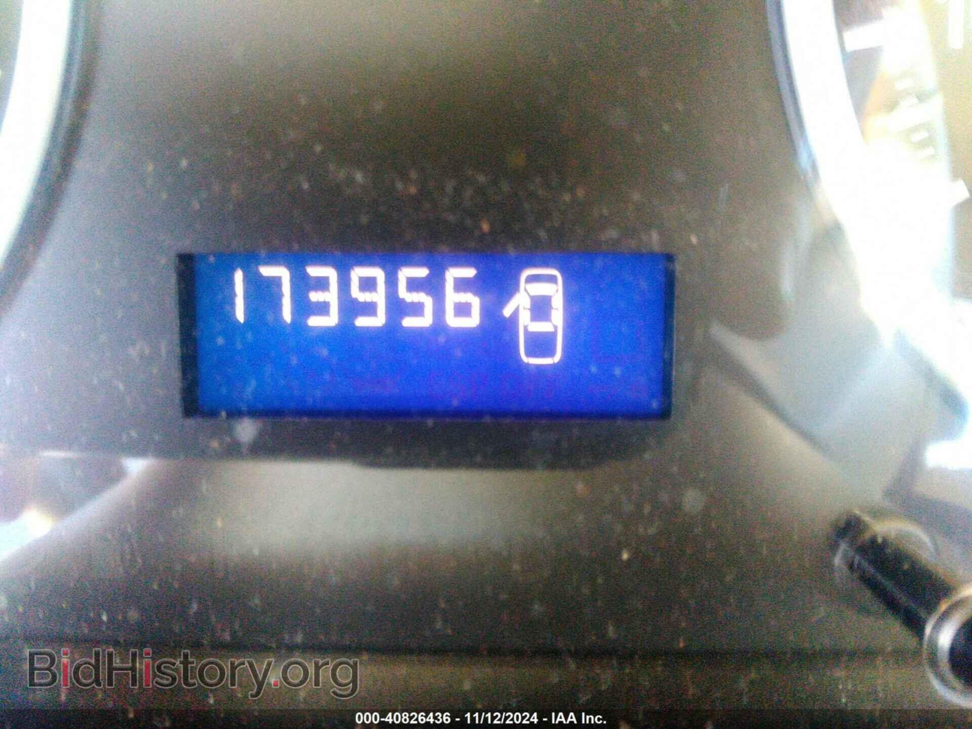 2012 RAM 1500 - VIN: 1C6RD6FT4CS133568 - Фото 14