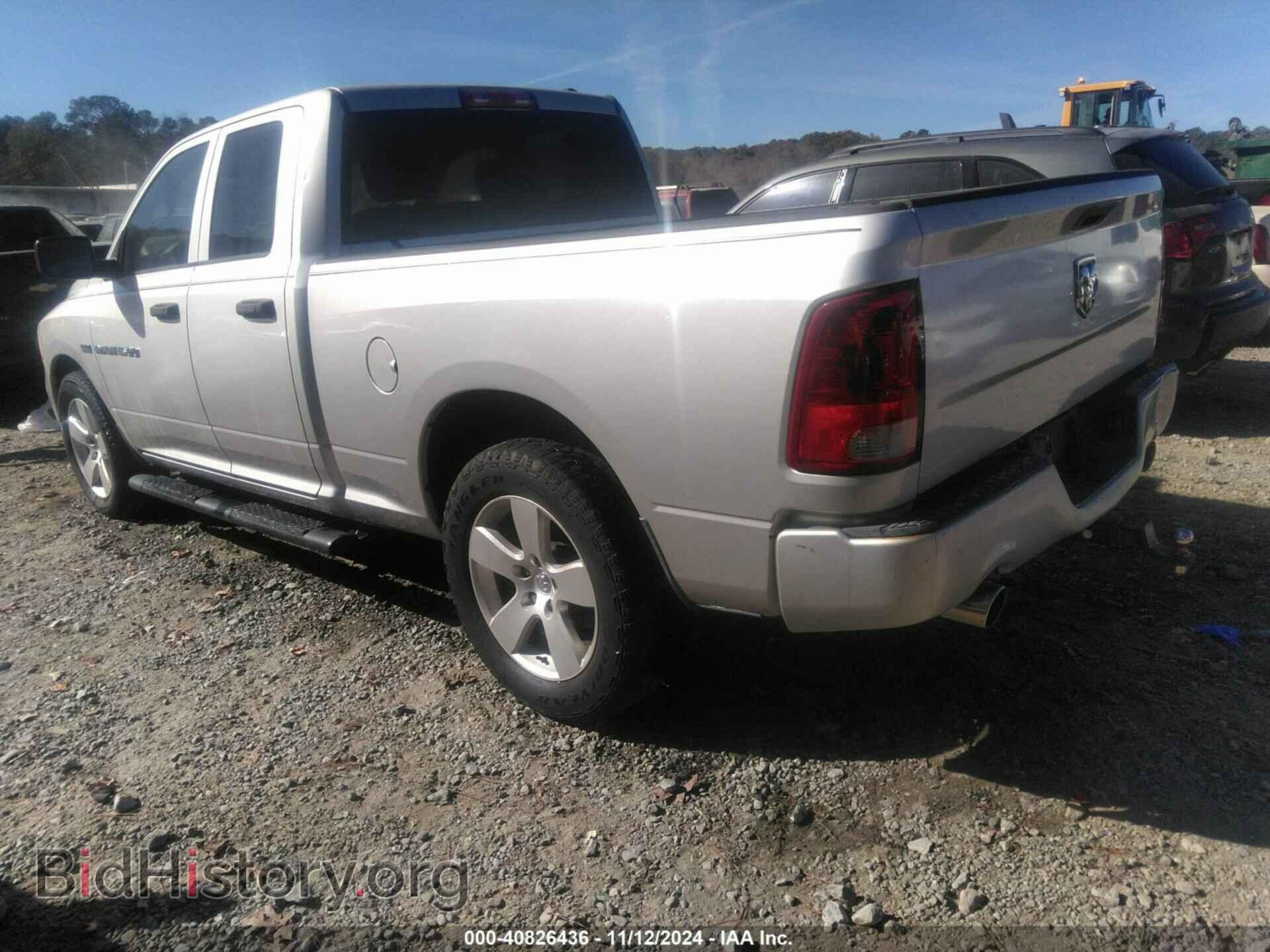 2012 RAM 1500 - VIN: 1C6RD6FT4CS133568 - Фото 3