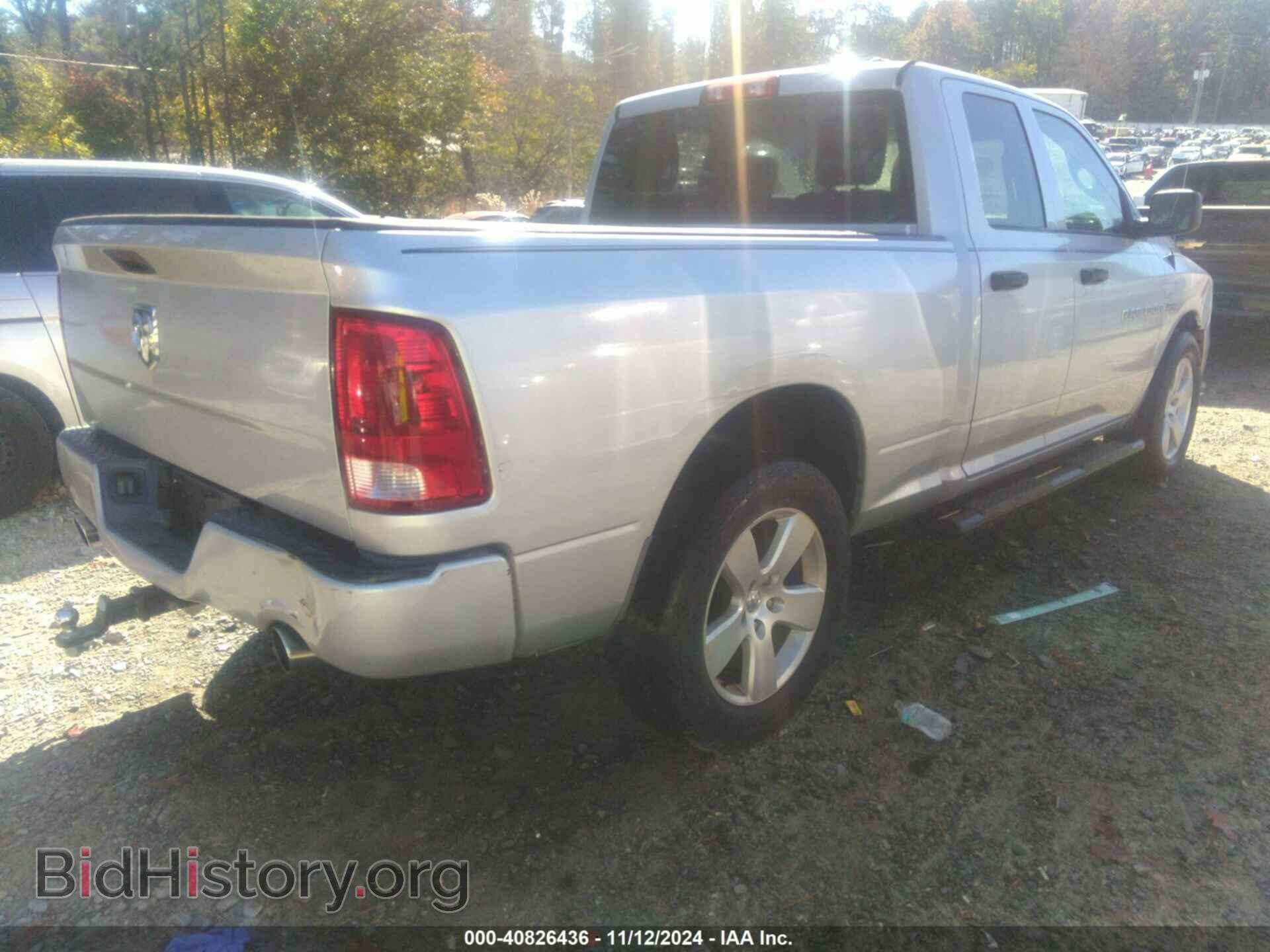 2012 RAM 1500 - VIN: 1C6RD6FT4CS133568 - Фото 4