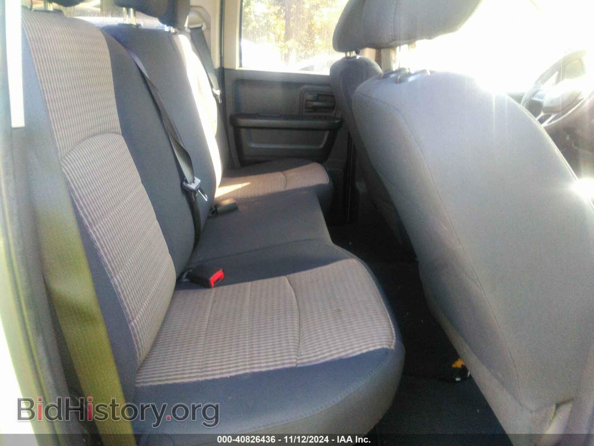 2012 RAM 1500 - VIN: 1C6RD6FT4CS133568 - Фото 8