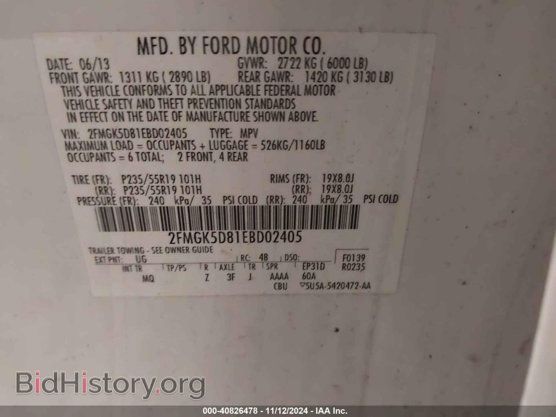 2014 FORD FLEX - VIN: 2FMGK5D81EBD02405 - Фото 9