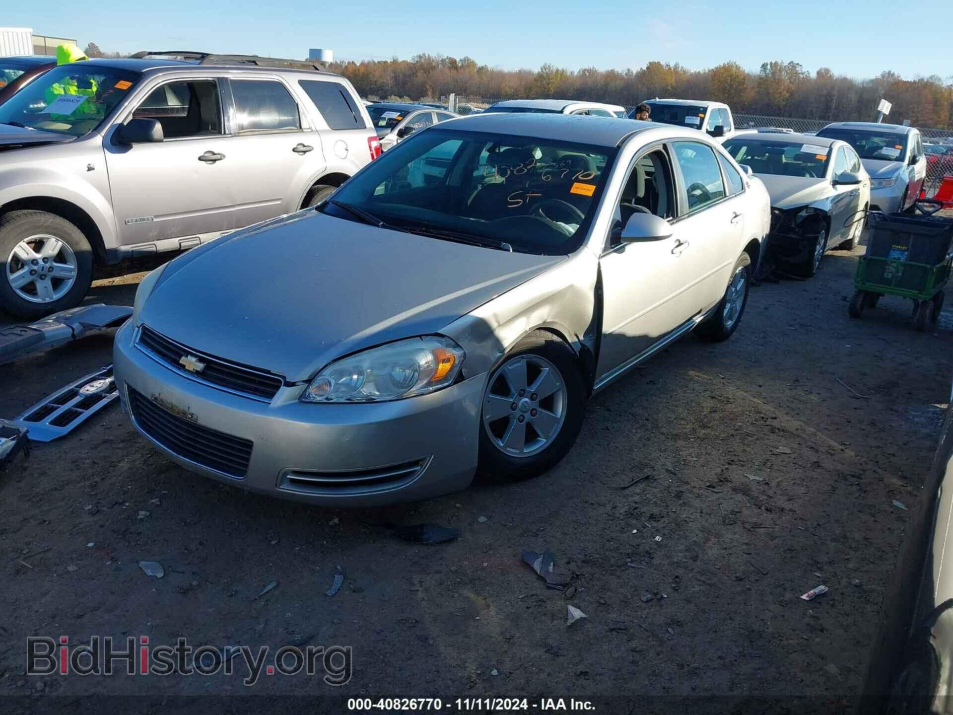 2008 CHEVROLET IMPALA - VIN: 2G1WT58KX89174205 - Фото 2