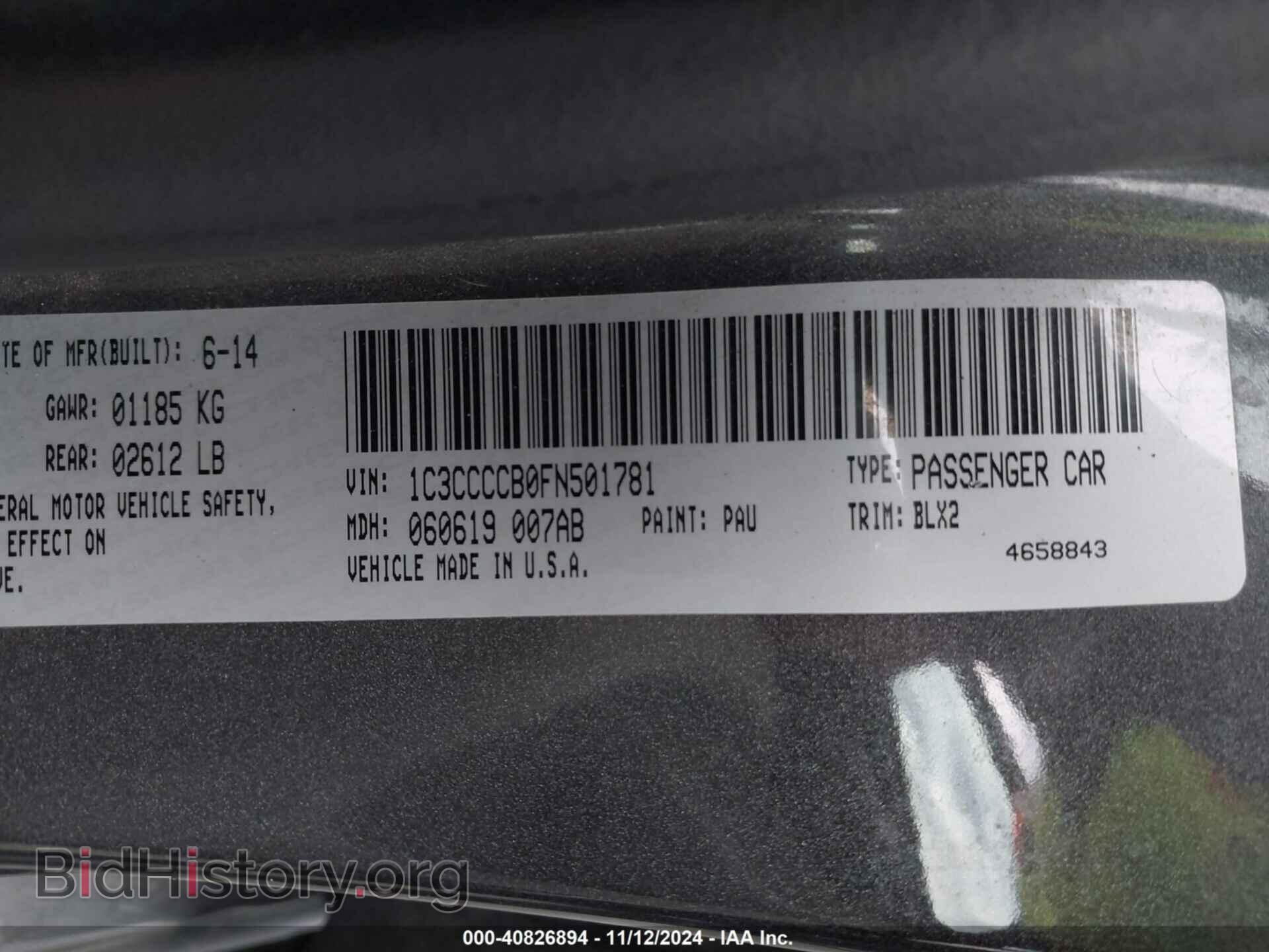 2015 CHRYSLER 200 - VIN: 1C3CCCCB0FN501781 - Фото 9