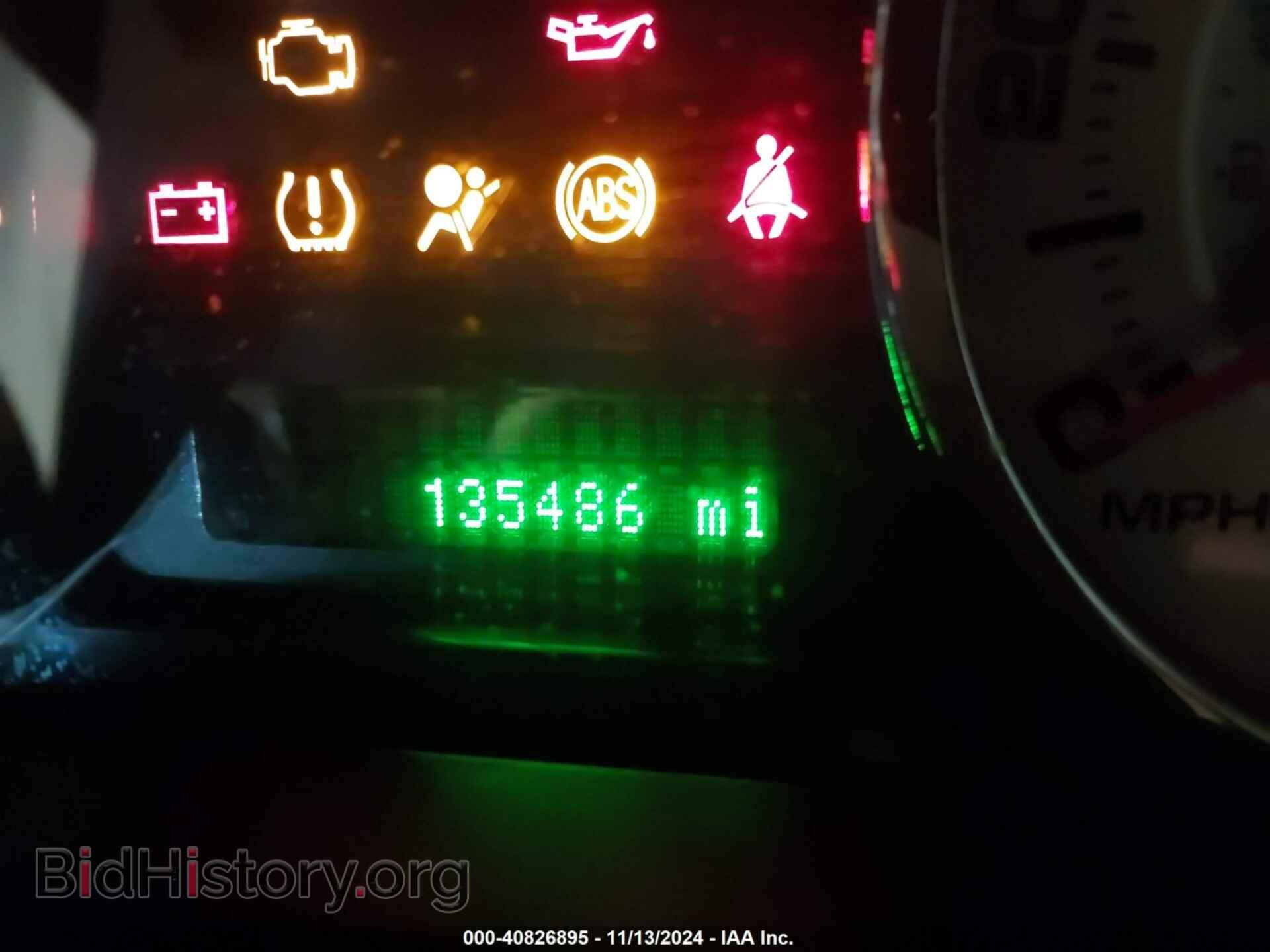2007 FORD EDGE - VIN: 2FMDK49C37BB71684 - Фото 7