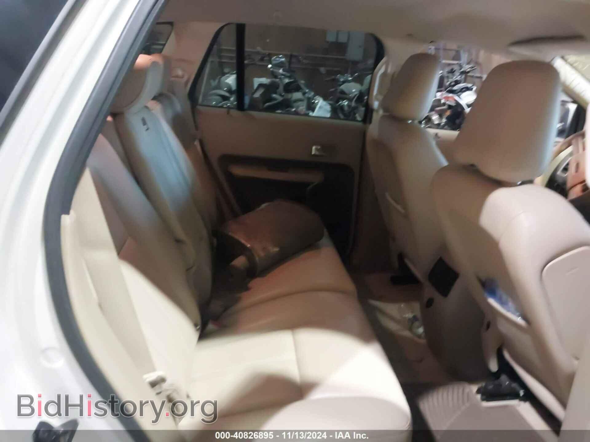 2007 FORD EDGE - VIN: 2FMDK49C37BB71684 - Фото 8