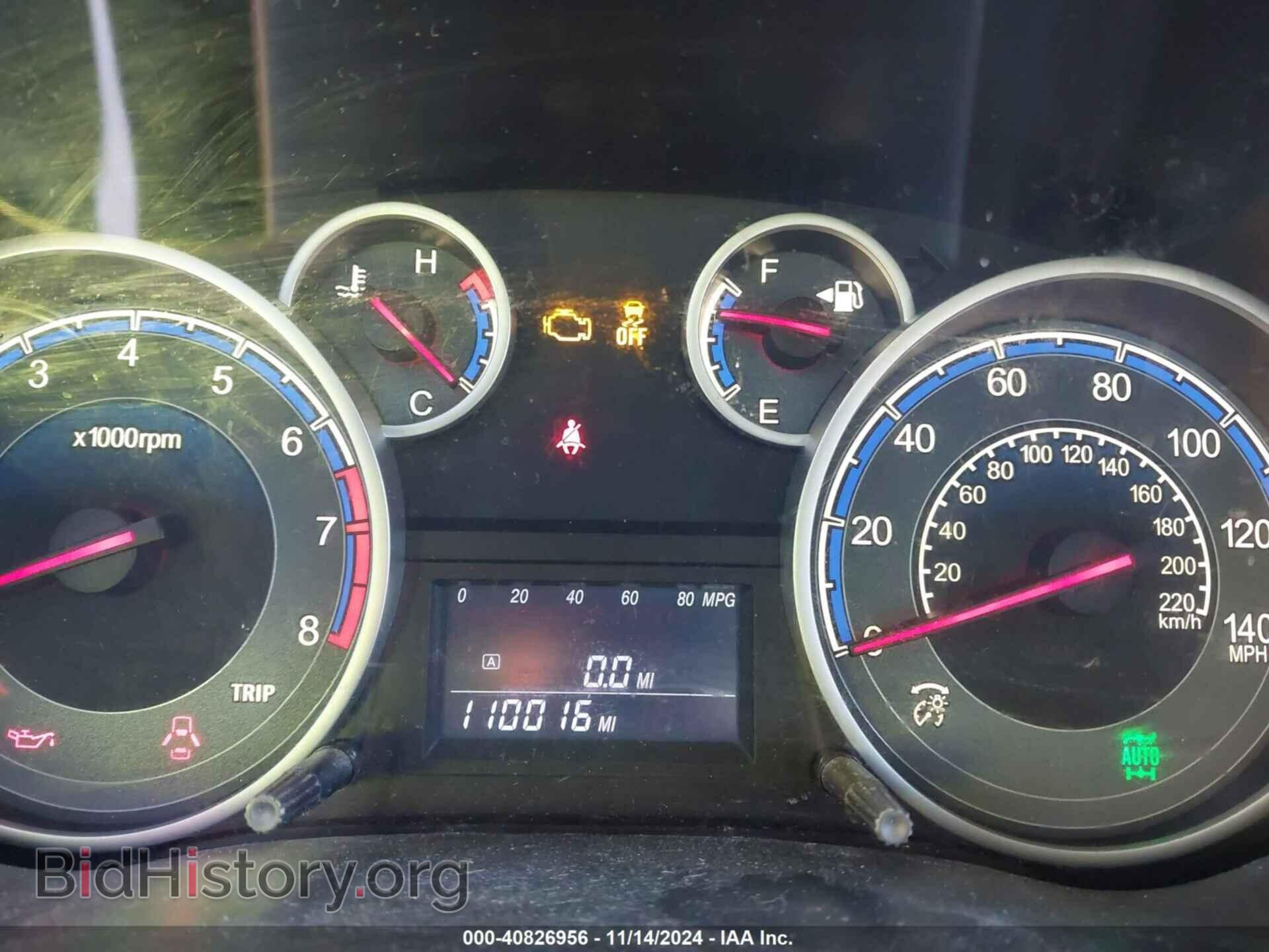 2013 SUZUKI SX4 - VIN: JS2YB5A33D6100797 - Фото 7