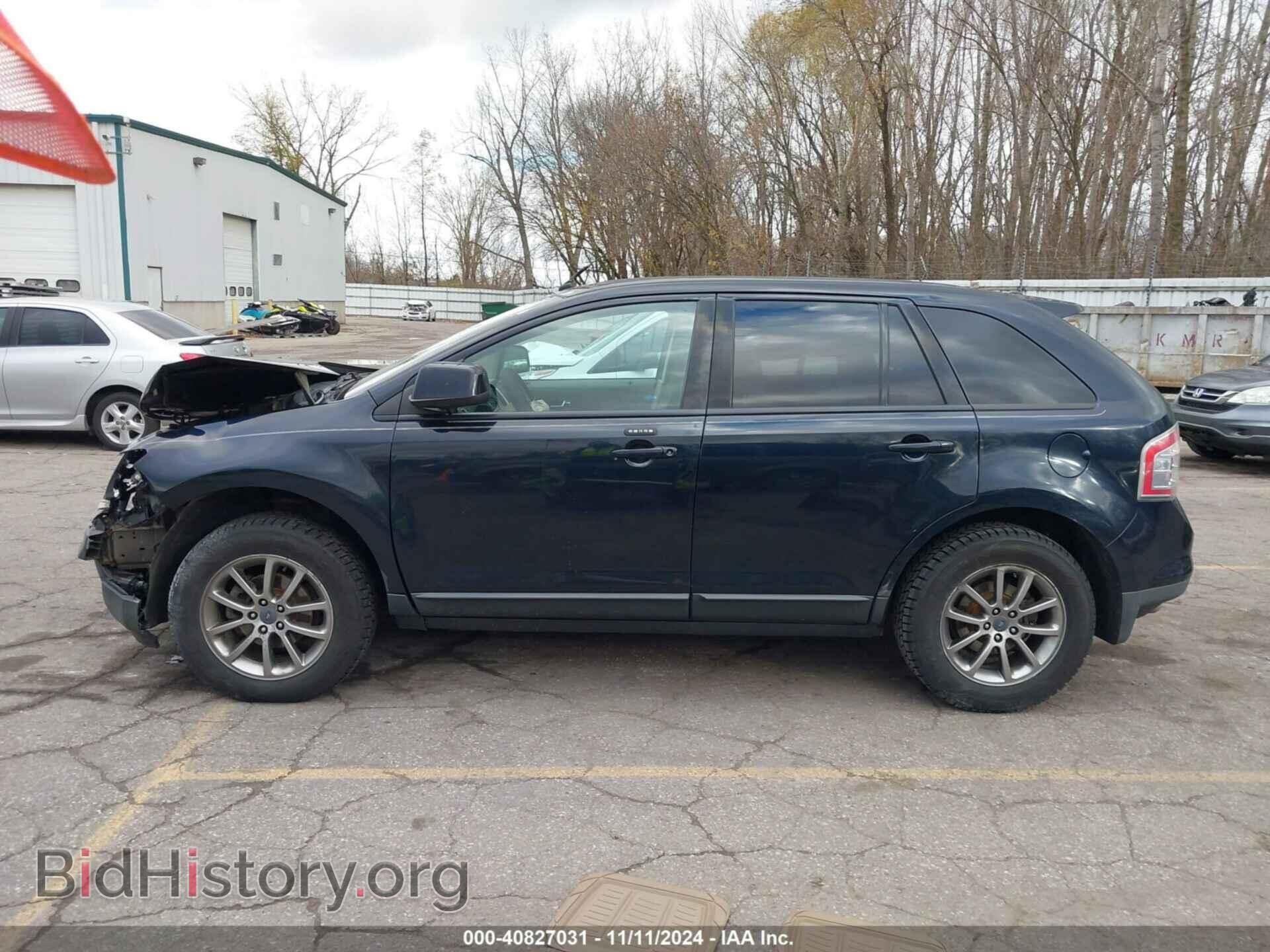2008 FORD EDGE - VIN: 2FMDK38C98BA37114 - Фото 15