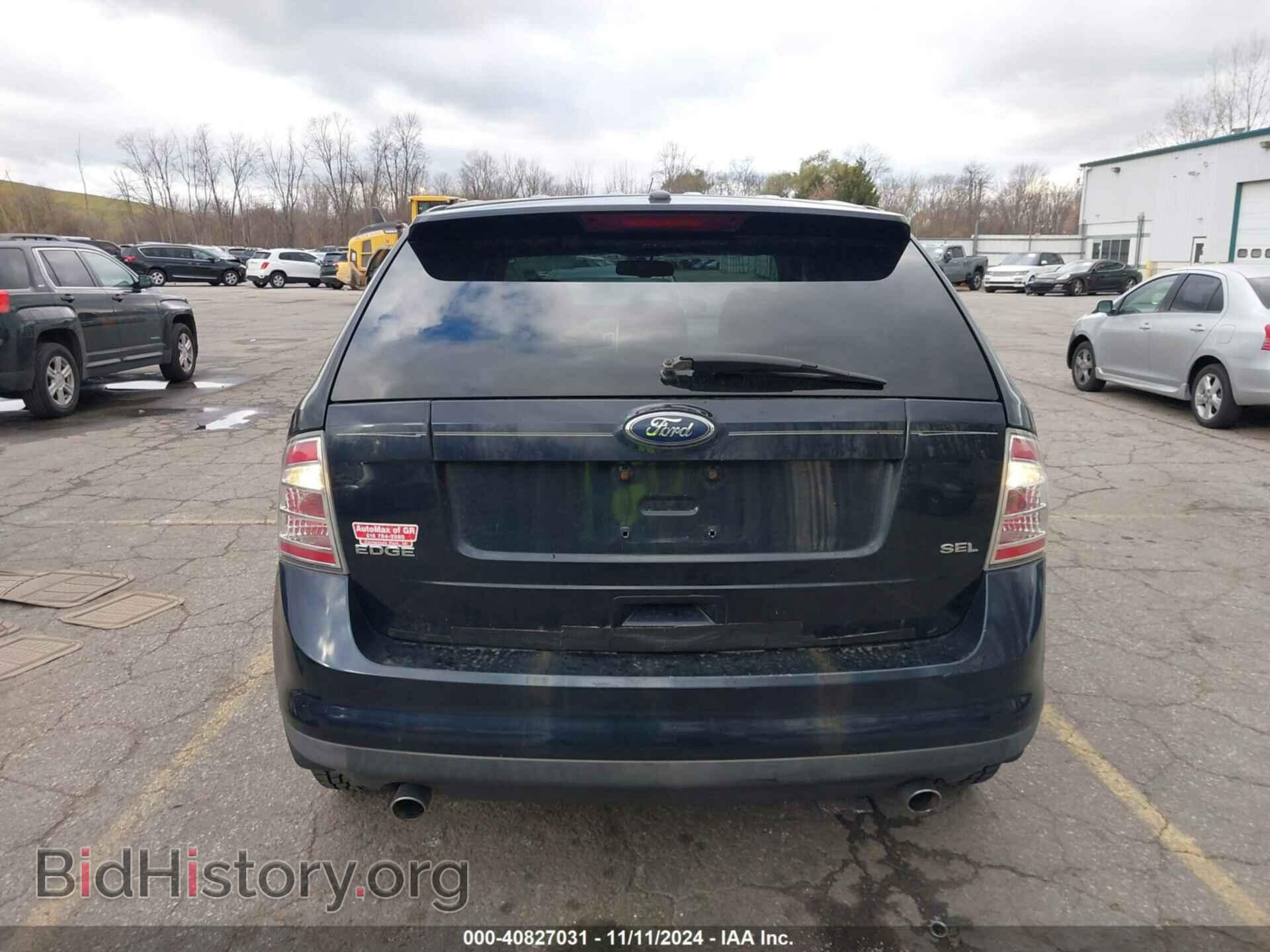 2008 FORD EDGE - VIN: 2FMDK38C98BA37114 - Фото 17