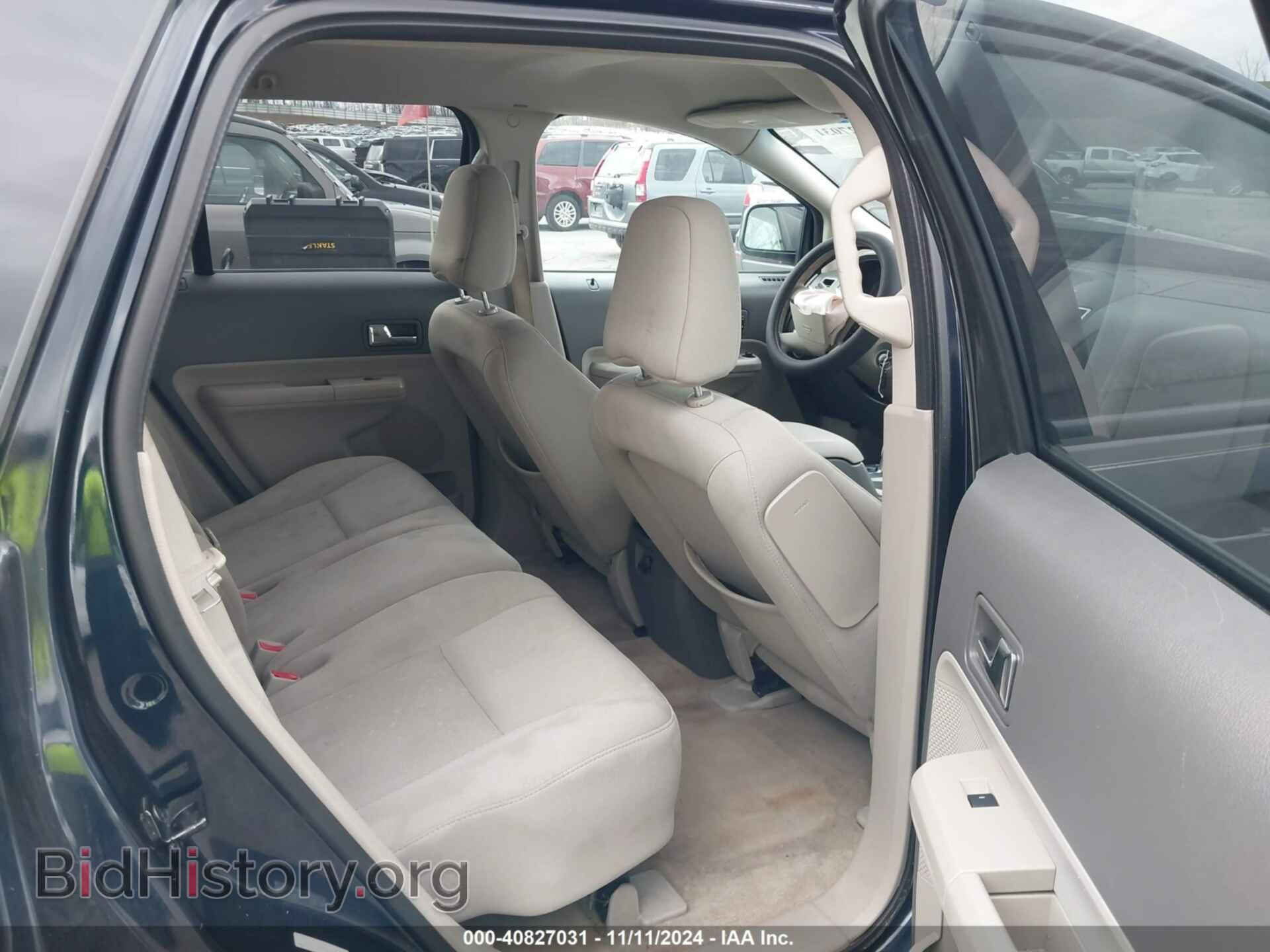 2008 FORD EDGE - VIN: 2FMDK38C98BA37114 - Фото 8