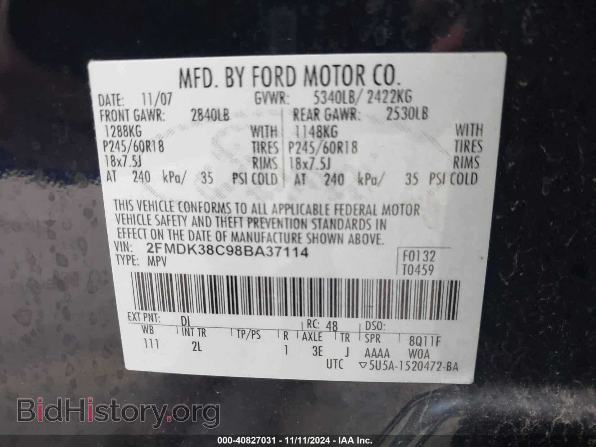 2008 FORD EDGE - VIN: 2FMDK38C98BA37114 - Фото 9