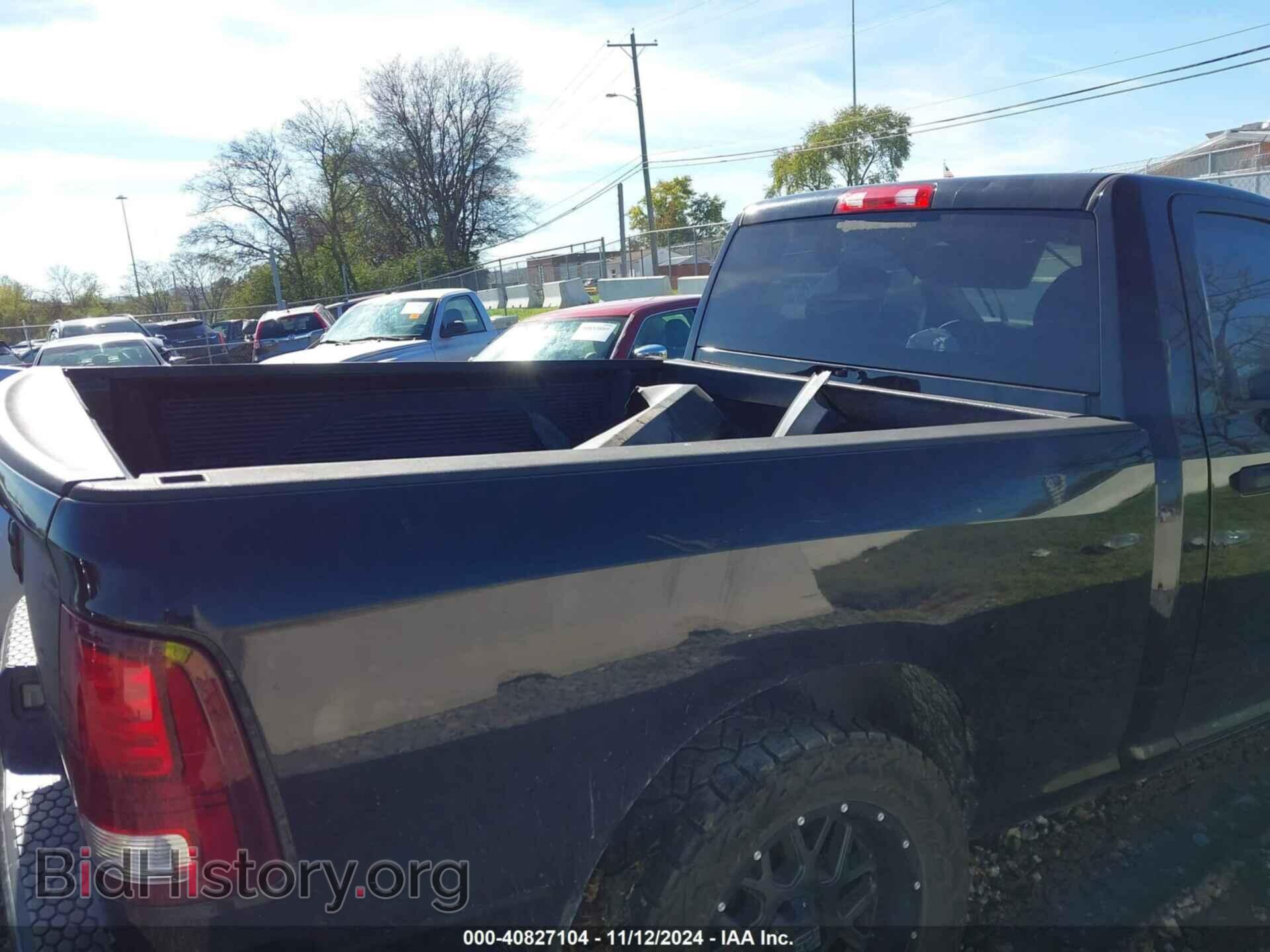 2014 RAM 1500 - VIN: 3C6JR6ATXEG140394 - Фото 8