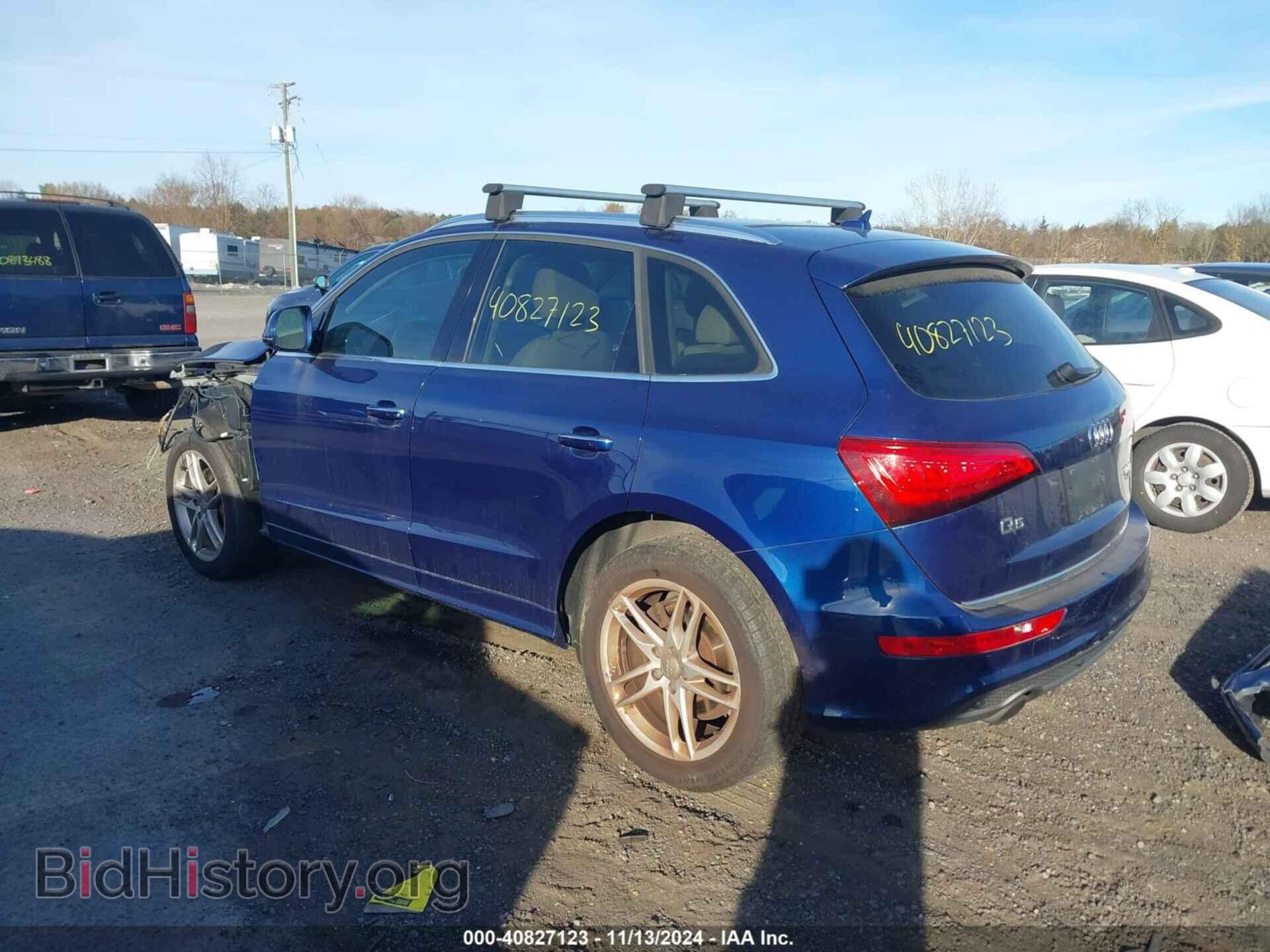 2016 AUDI Q5 - VIN: WA1D7AFP8GA136835 - Фото 3