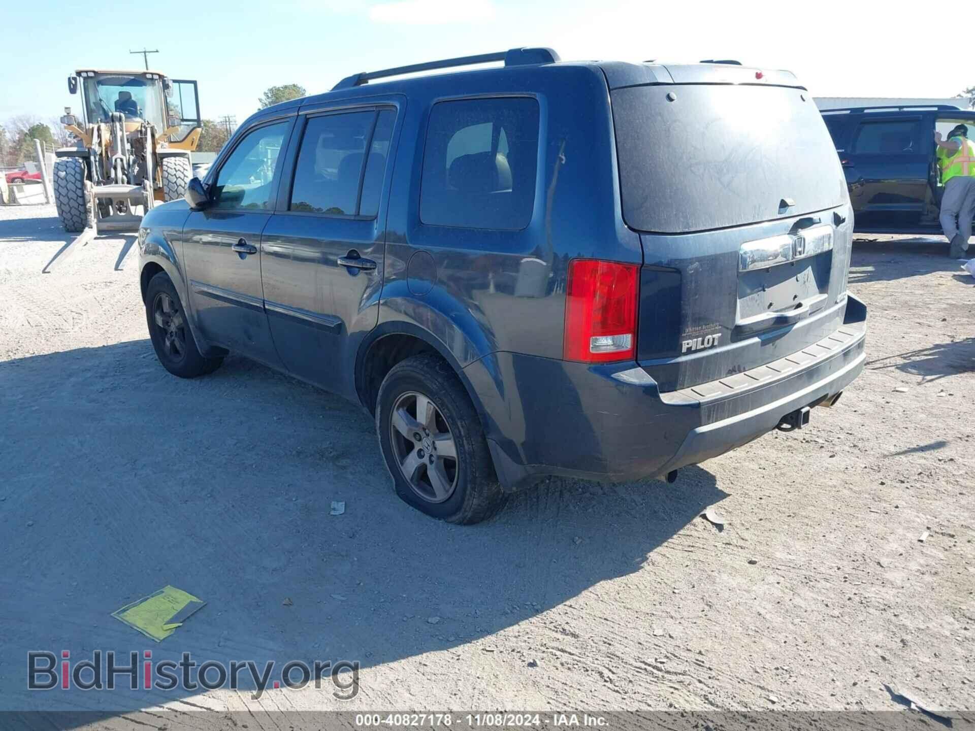 2011 HONDA PILOT - VIN: 5FNYF4H6XBB056257 - Photo 3